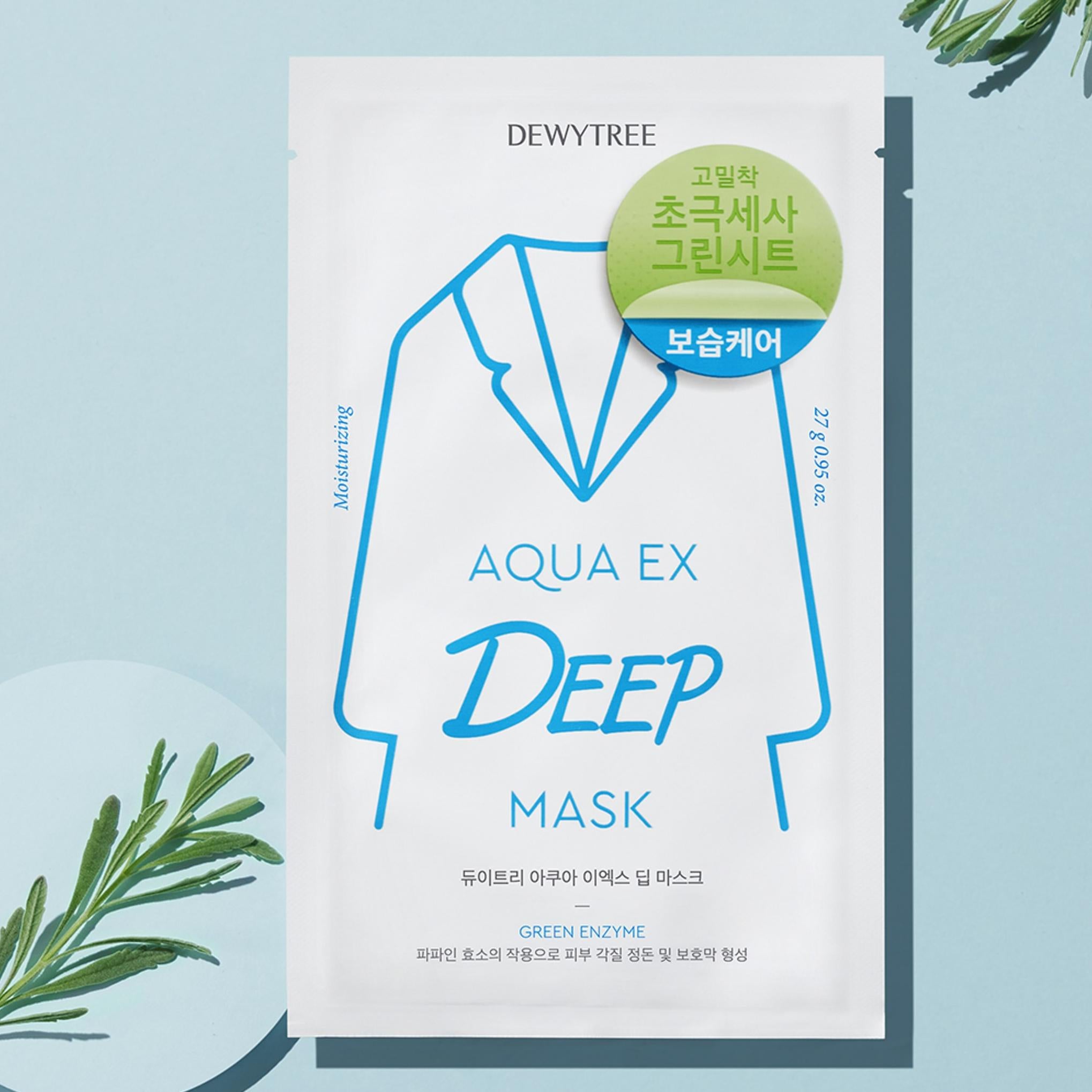 Dewytree Aqua EX Deep Mask