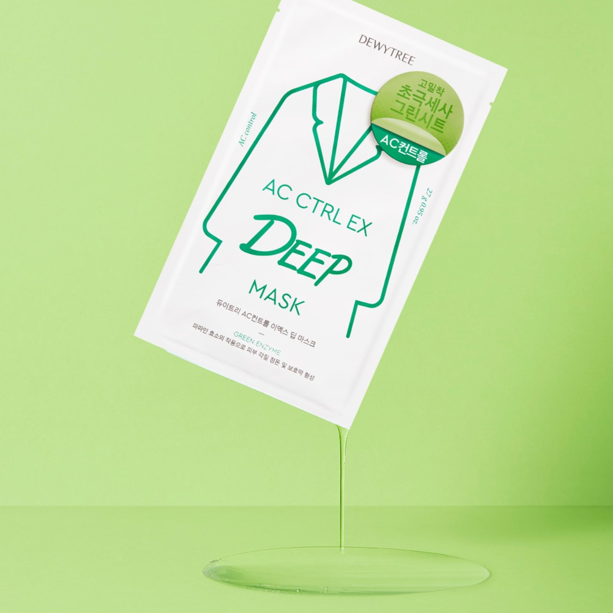 Dewytree AC Control EX Deep Mask