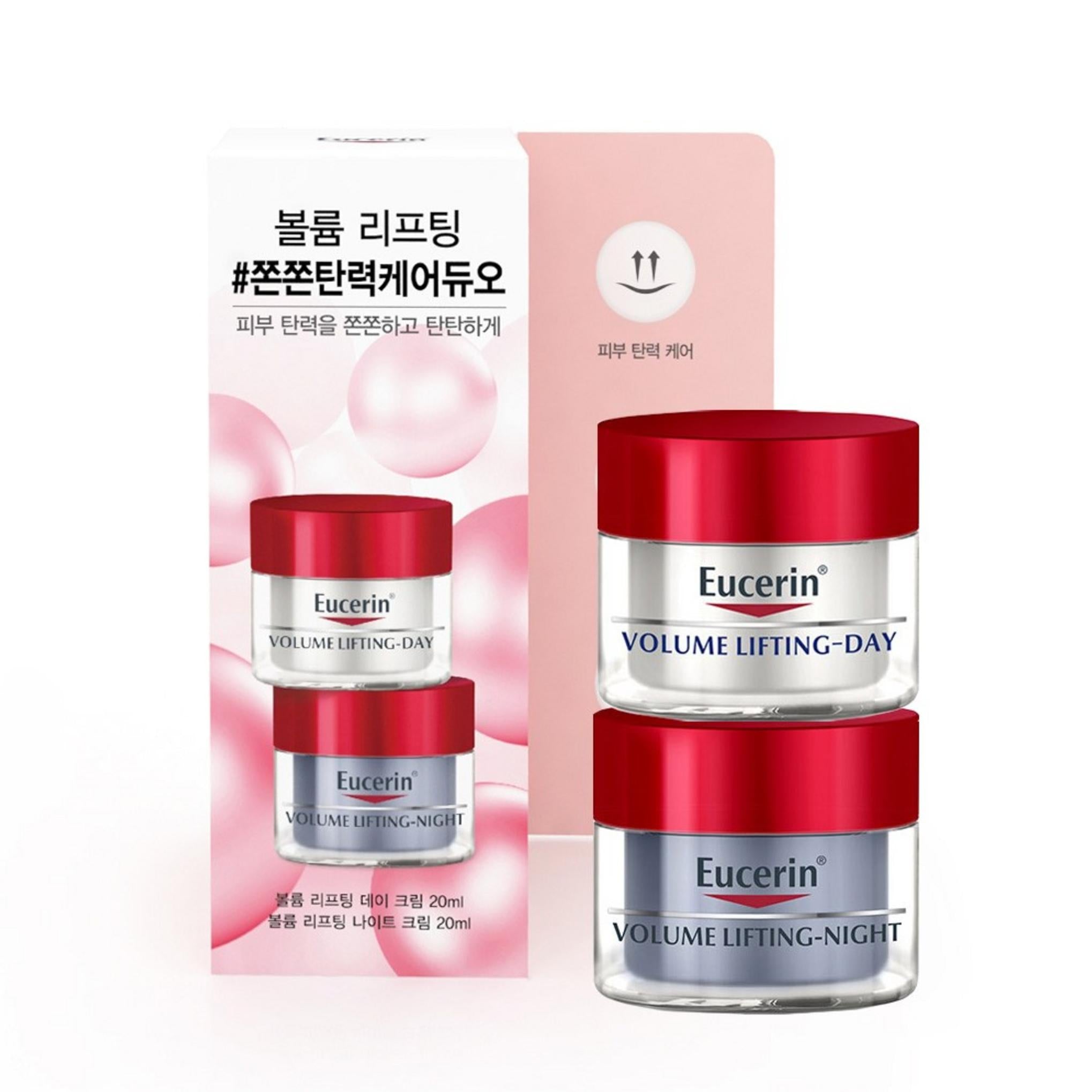 Eucerin Volume Lifting Elasticity Care Duo-Set