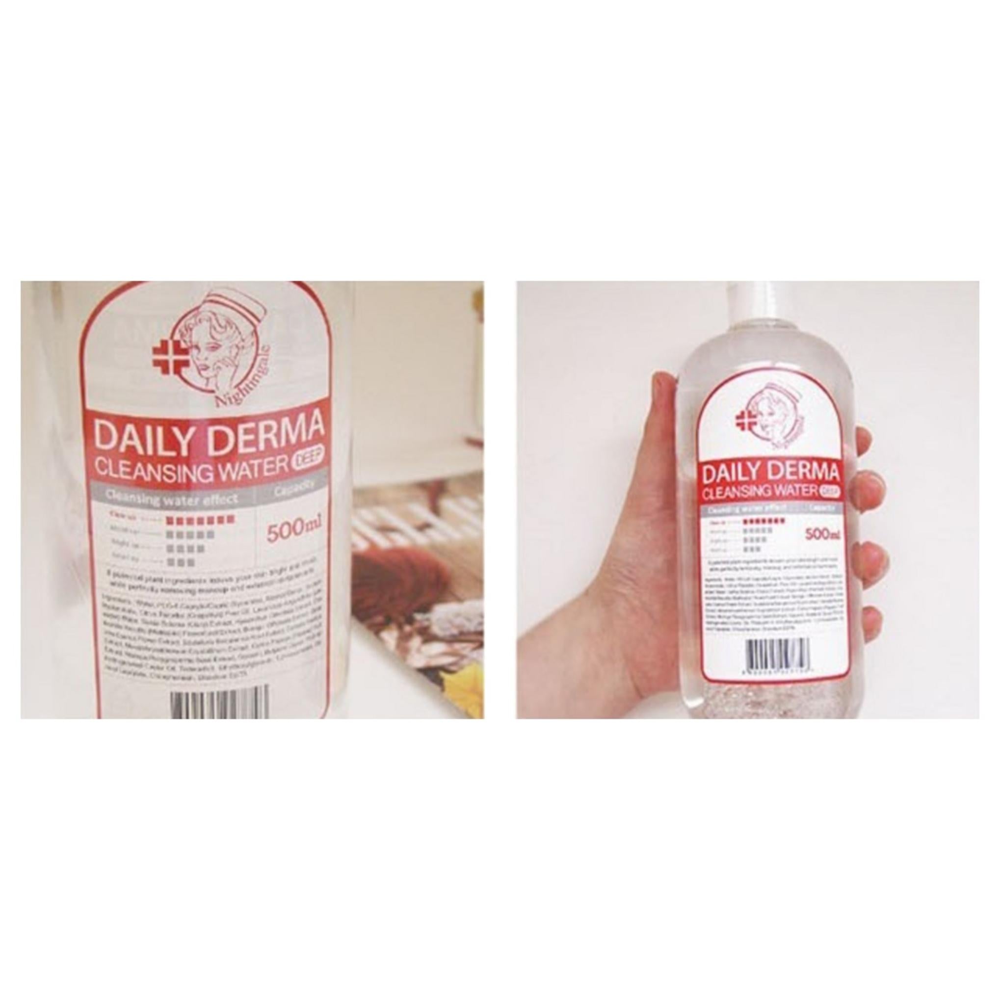 ナイチンゲール デイリー ダーマ ディープ クレンジング ウォーター + コットン パッド 40p