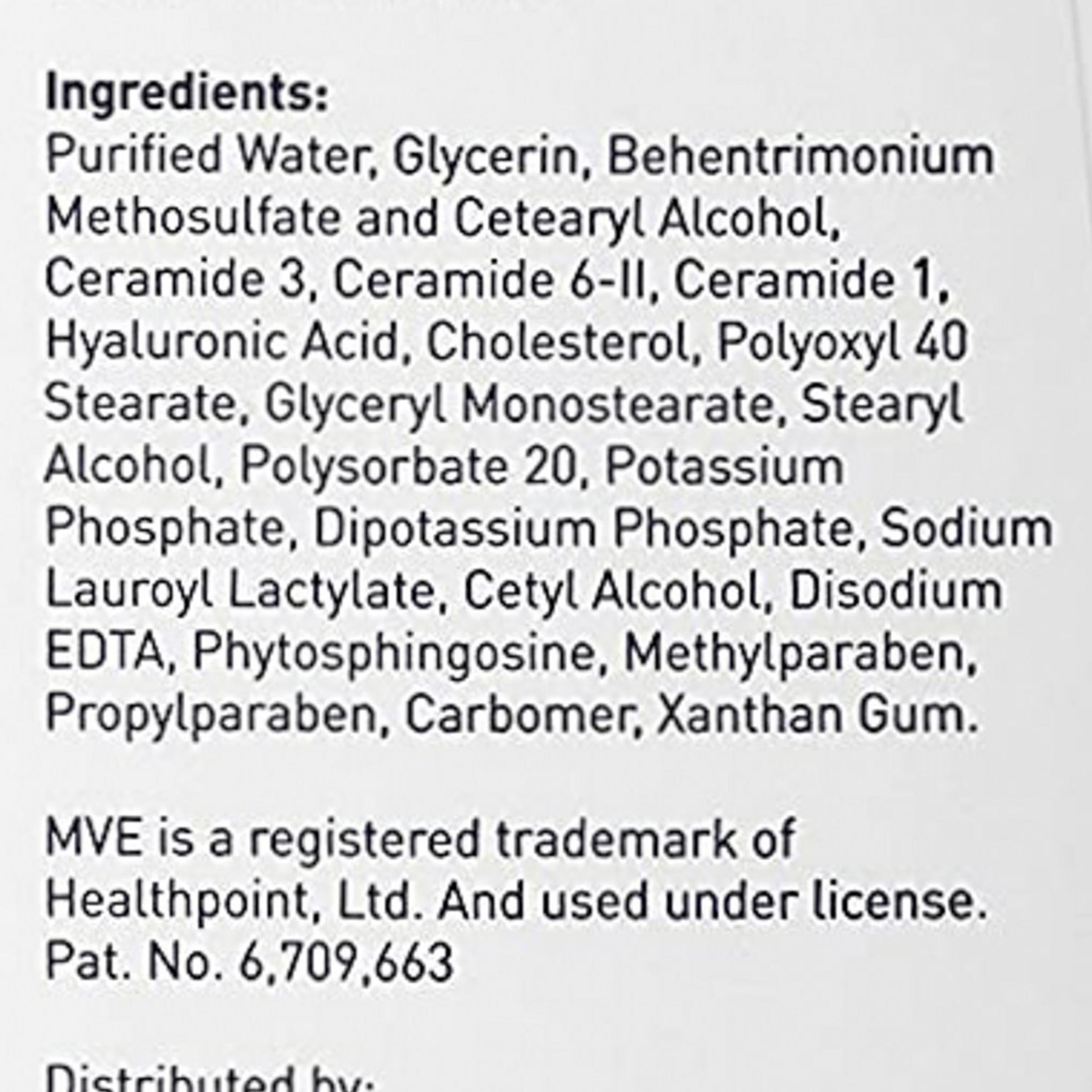 منظف مرطب سيرافي