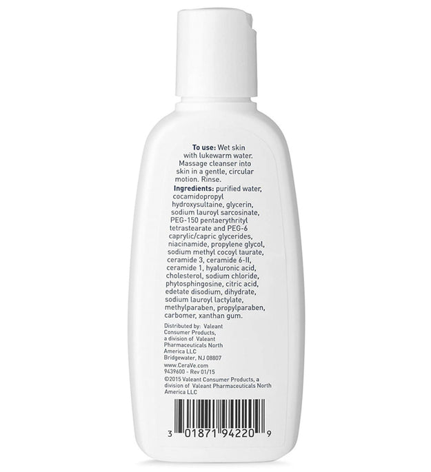 Serabi Foaming Face Cleanser