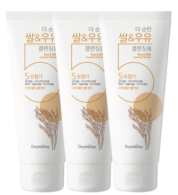 Ernesty The Mild Rice & Milk Cleansing Foam