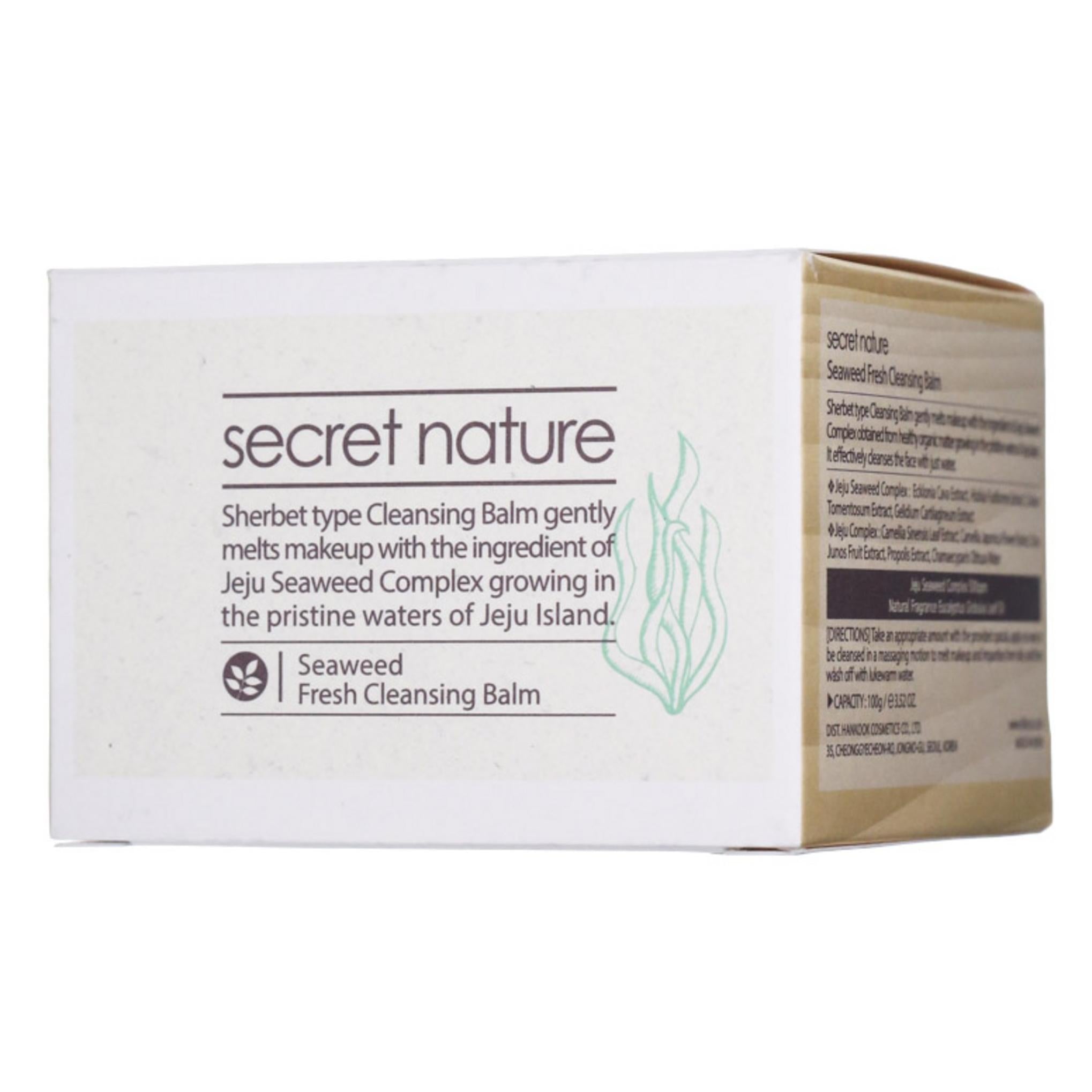 シークレットネイチャー シーウィードフレッシュクレンジングバーム