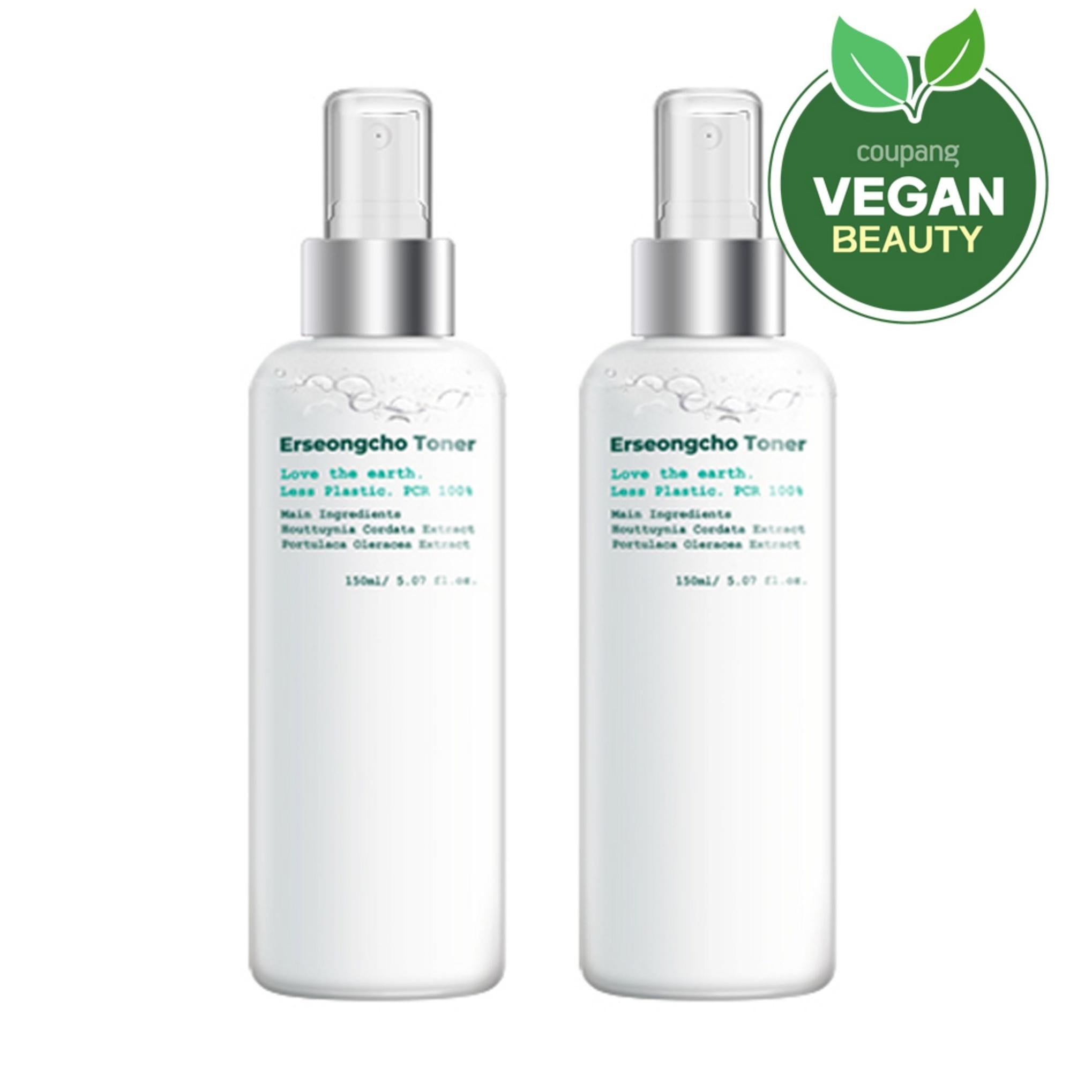 Hey Nature Eoseongcho Rinfrescante per la Pelle