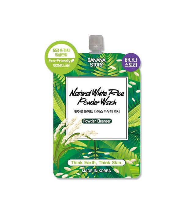 Banana Story Natural White Rice Powder Wash