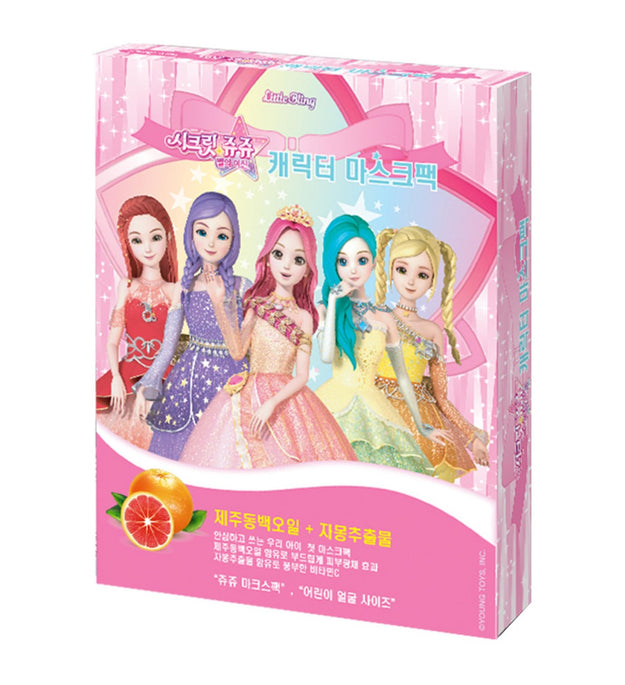 Little Bling Secret Jouju Star Goddess Mask Pack
