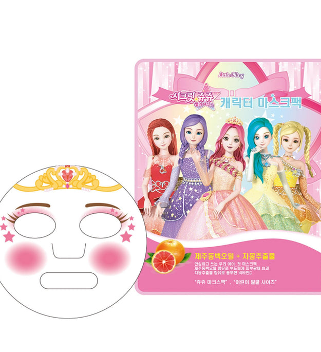 Little Bling Secret Jouju Star Goddess Mask Pack