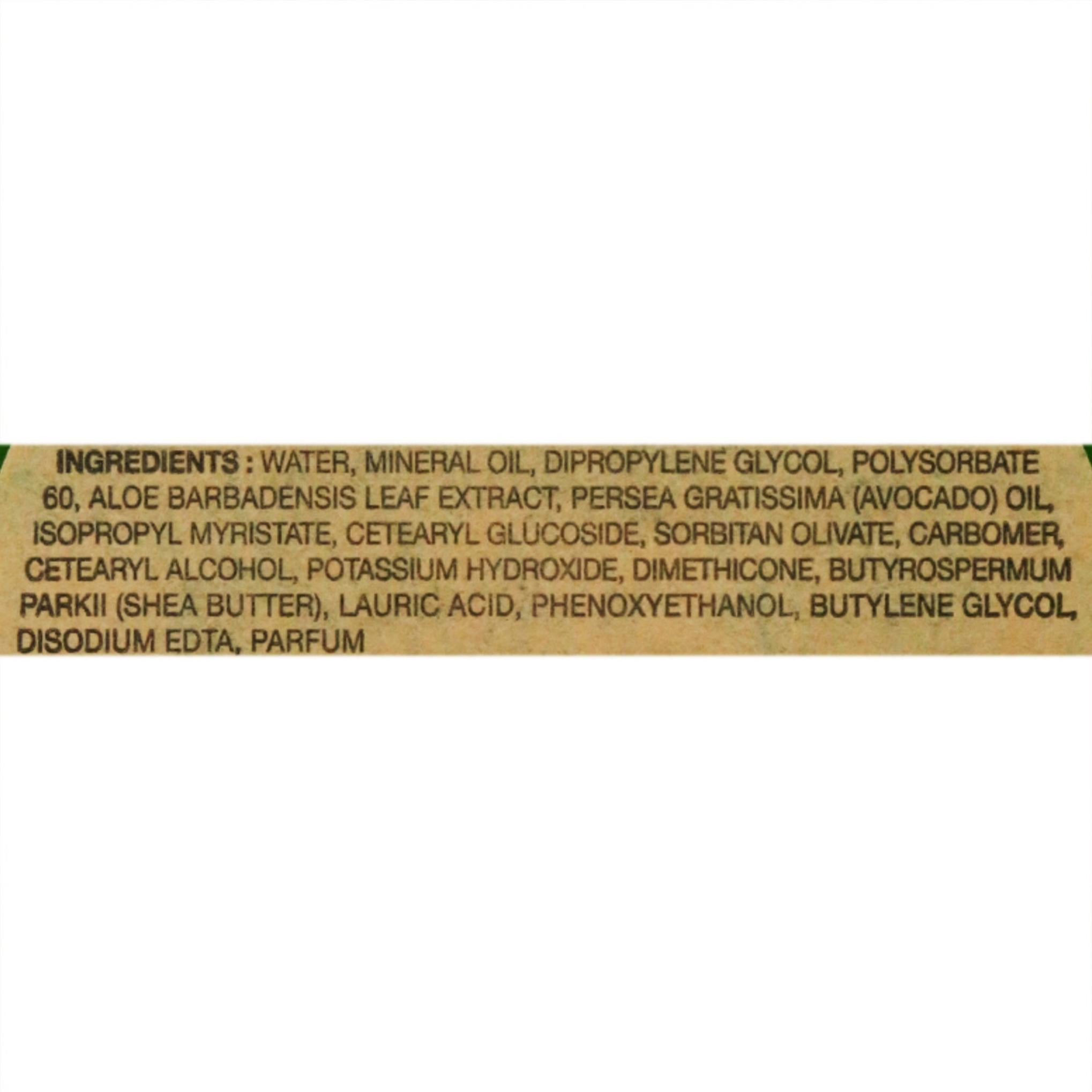 NATURE REPUBLIC Crema limpiadora con aloe vera Real Nature