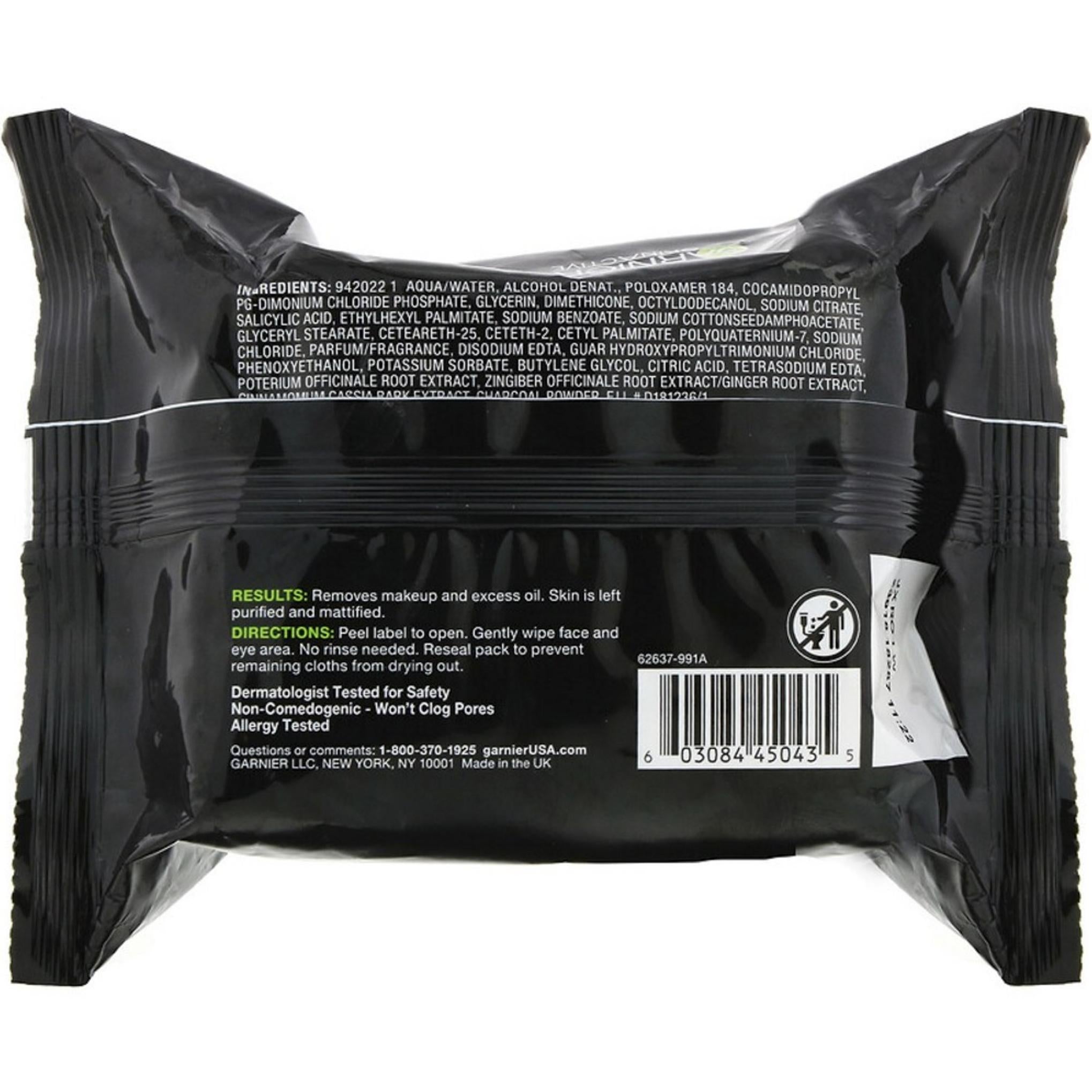 غارنييه سكين أكتيف منقي للبشرة الدهنية خالي من الزيوت بالفحم