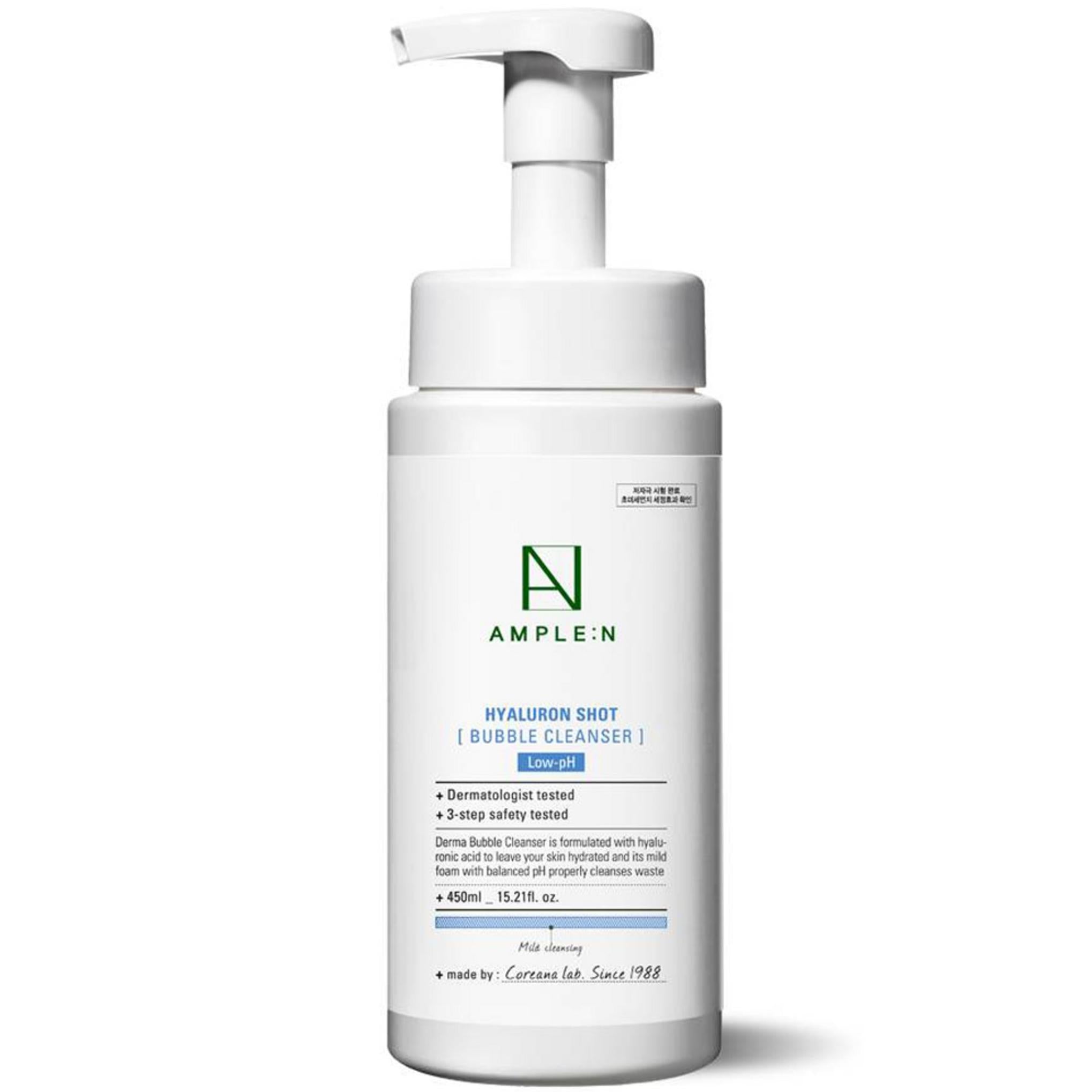 أمبولة كوريانا ومنظف فقاعات الهيالورون