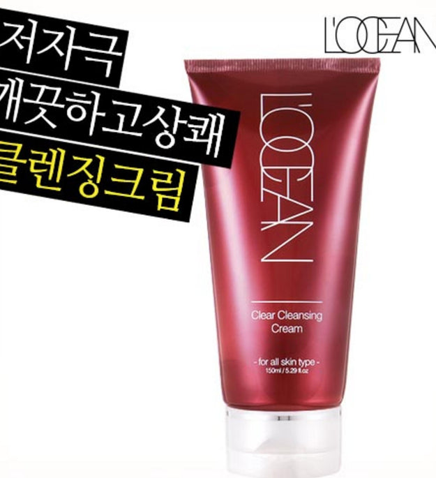 L'Oceien Cleansing Cream