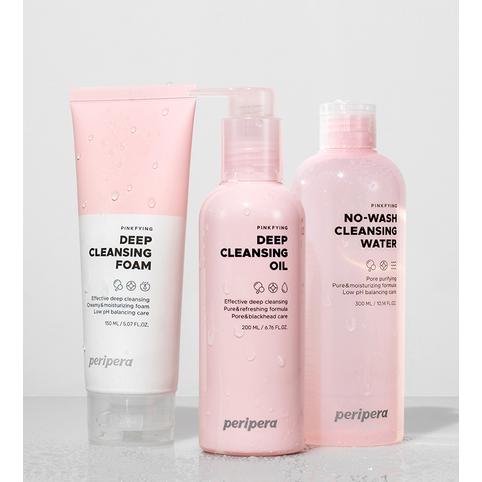 زيت بيريبيرا الوردي للتنظيف العميق