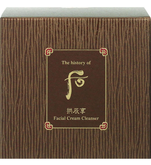 The History of Whoo Cream Cleanser