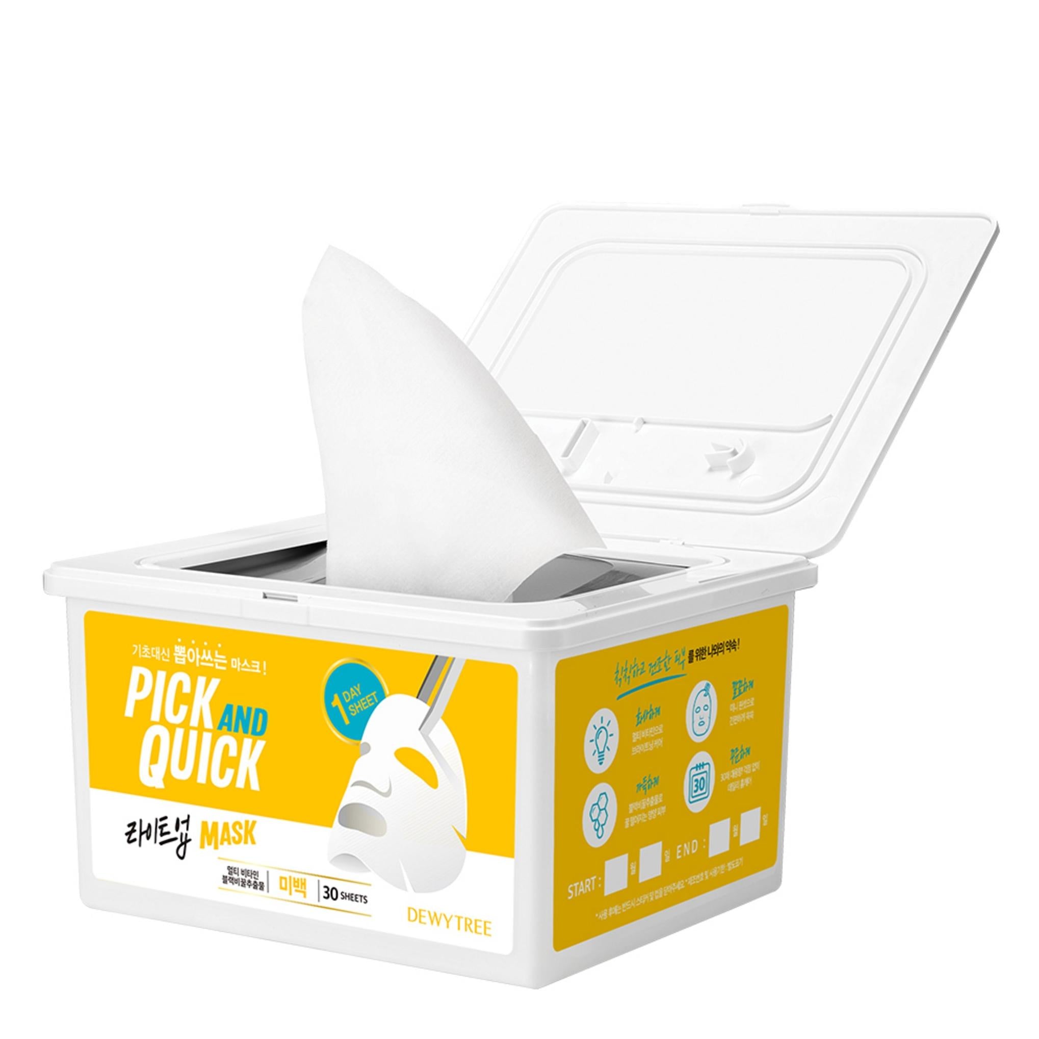 Dewytree Pick & Quick Pluckable Mask Light Up