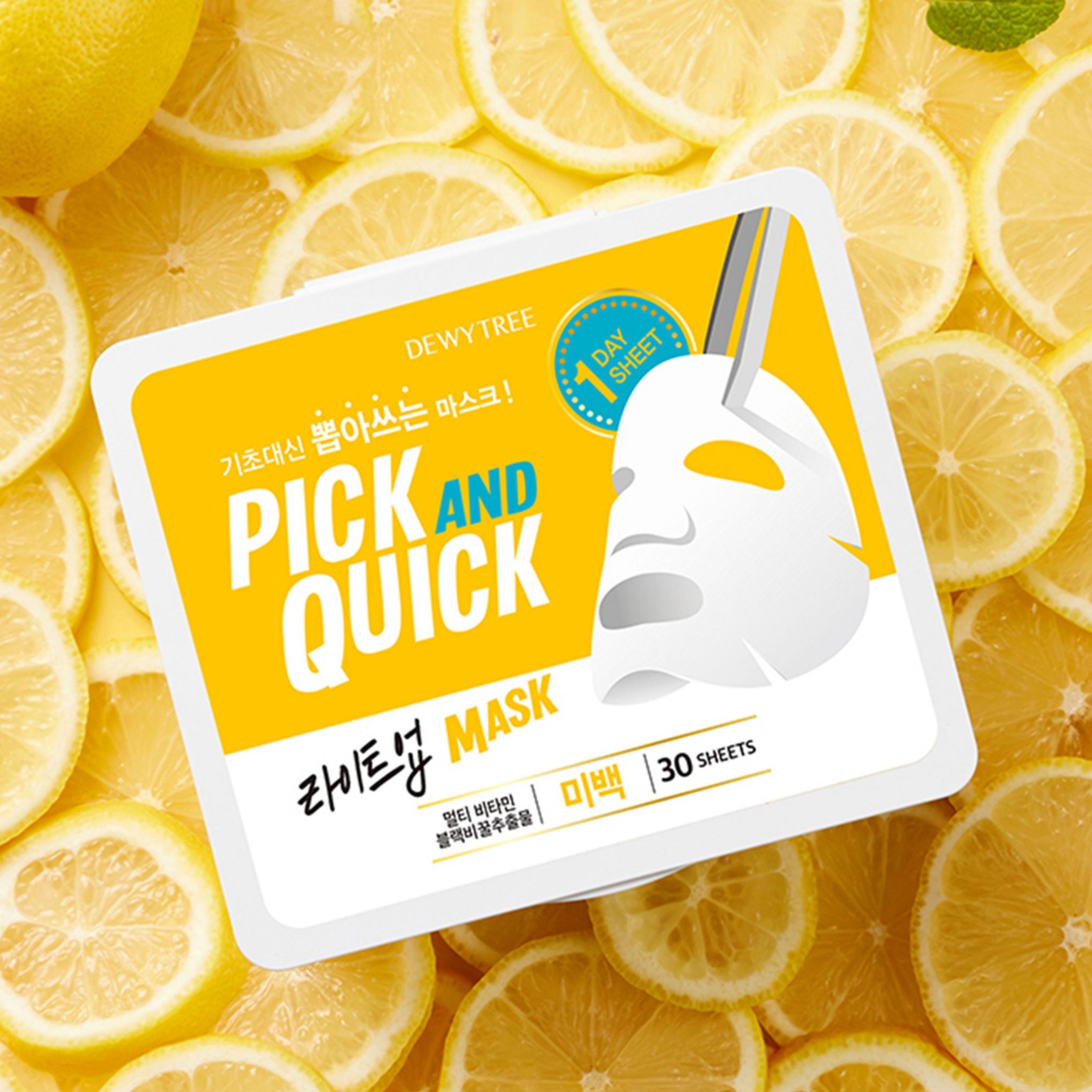 Dewytree Pick & Quick Pluckable Mask Light Up