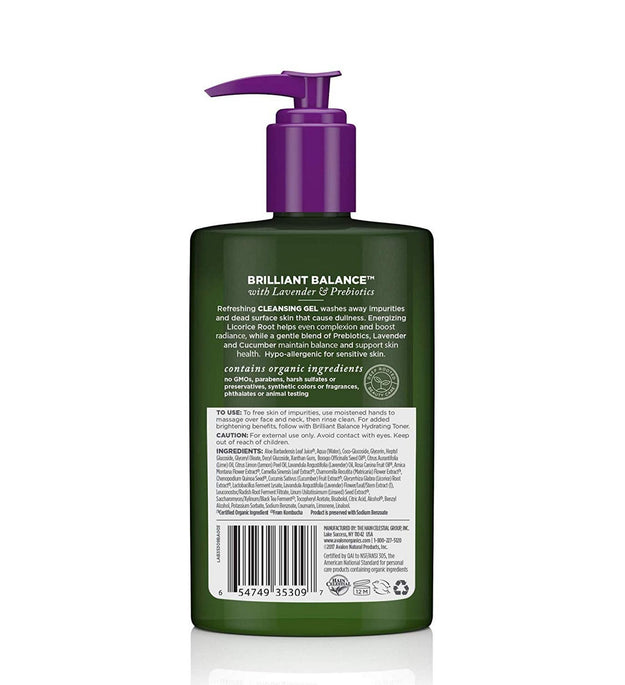 Avalon Organics Brilliant Balance Cleansing Gel Lavender