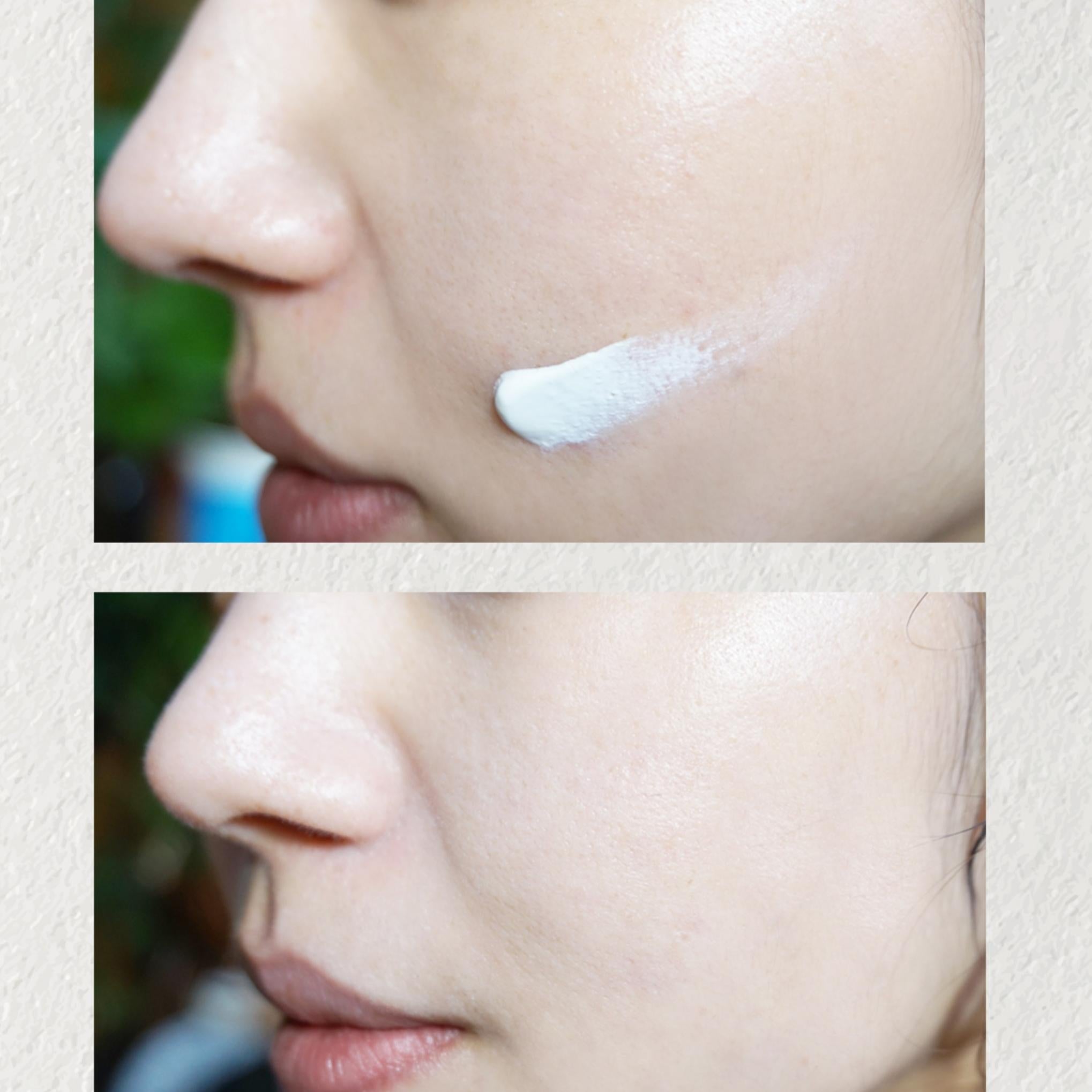 Carenel No Sebum Perfect Crema solar con protección UV SPF 50+ PA++++