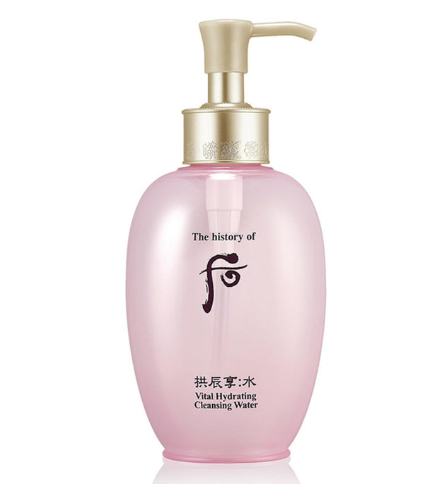 The History of Whoo Gongjin Perfume Suyeon Cleansing Water