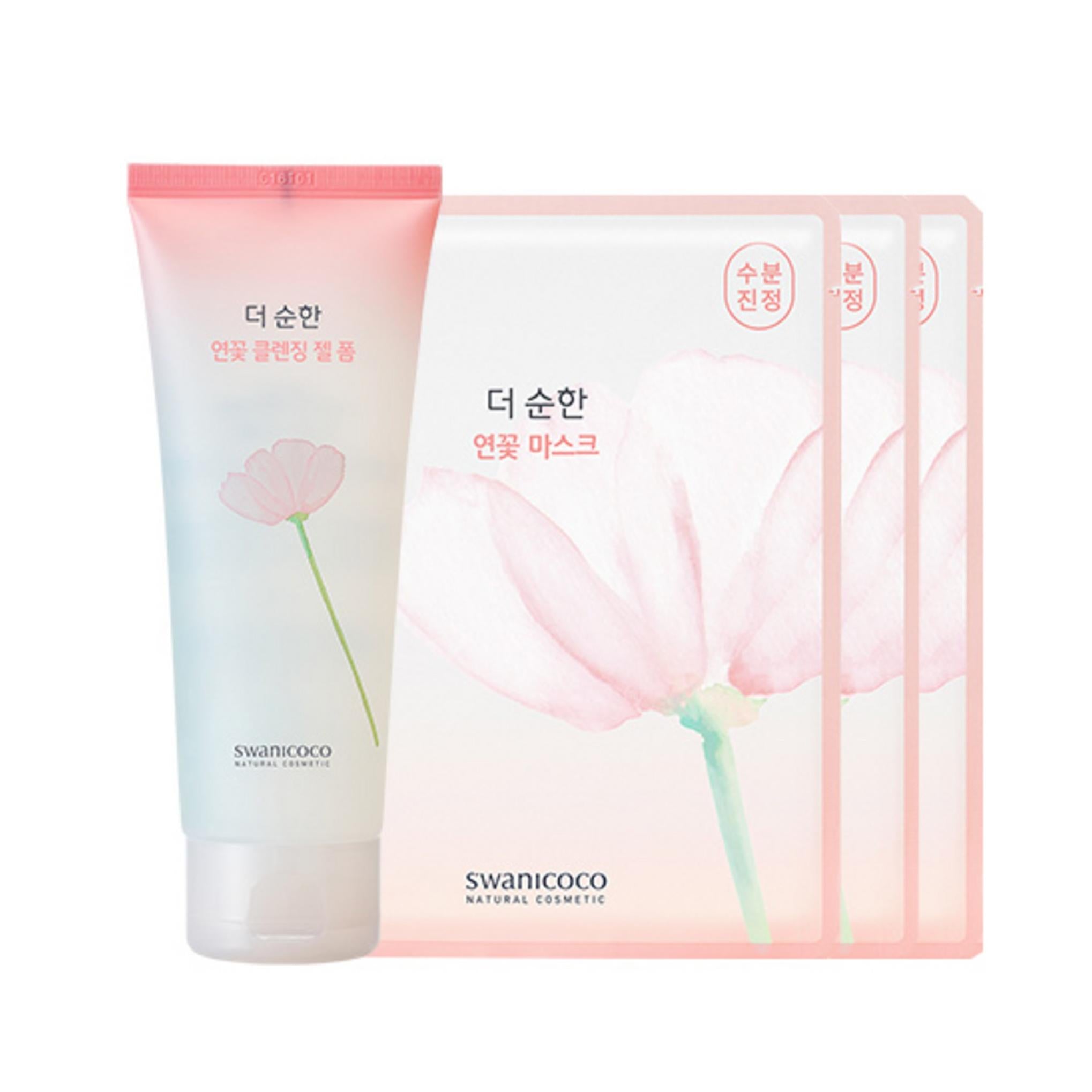swanicoco The Sunhan Lotus Gel Nettoyant 150g + Pack Masque Lotus 23g x 3p