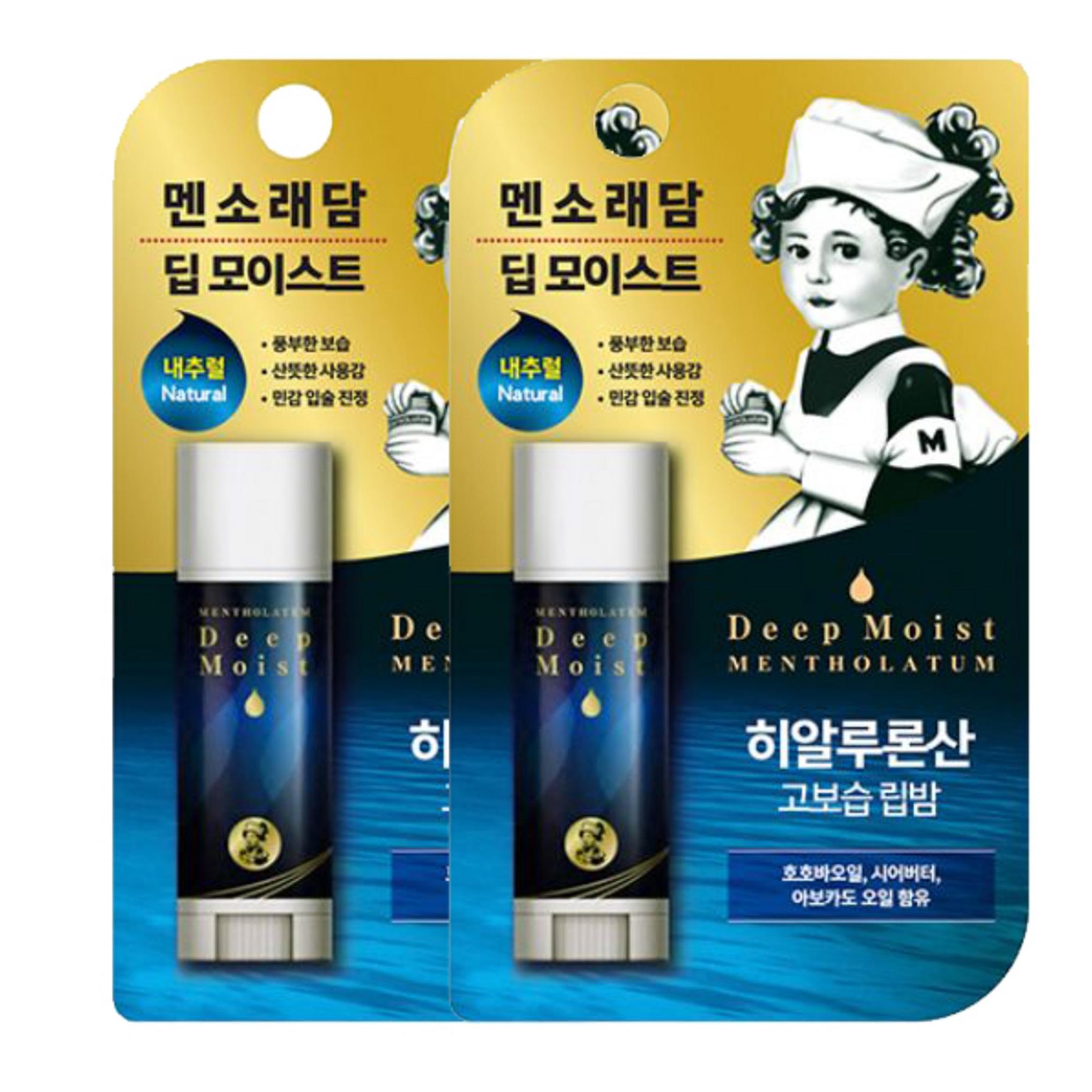 Mentholatum Deep Moist Lip Balm Natural - Celmade Cosmetics