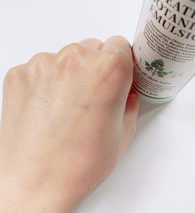 Migabi Tea Tree Botanical Emulsion