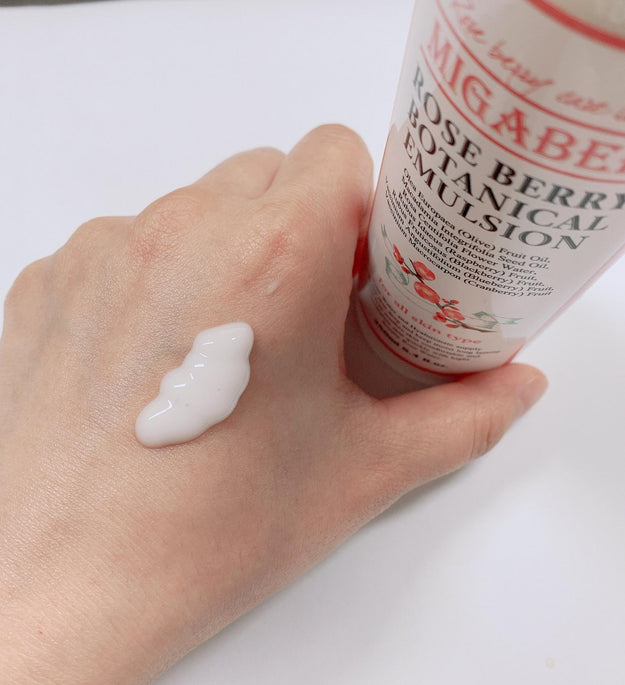 Migabi Roseberry Botanical Emulsion