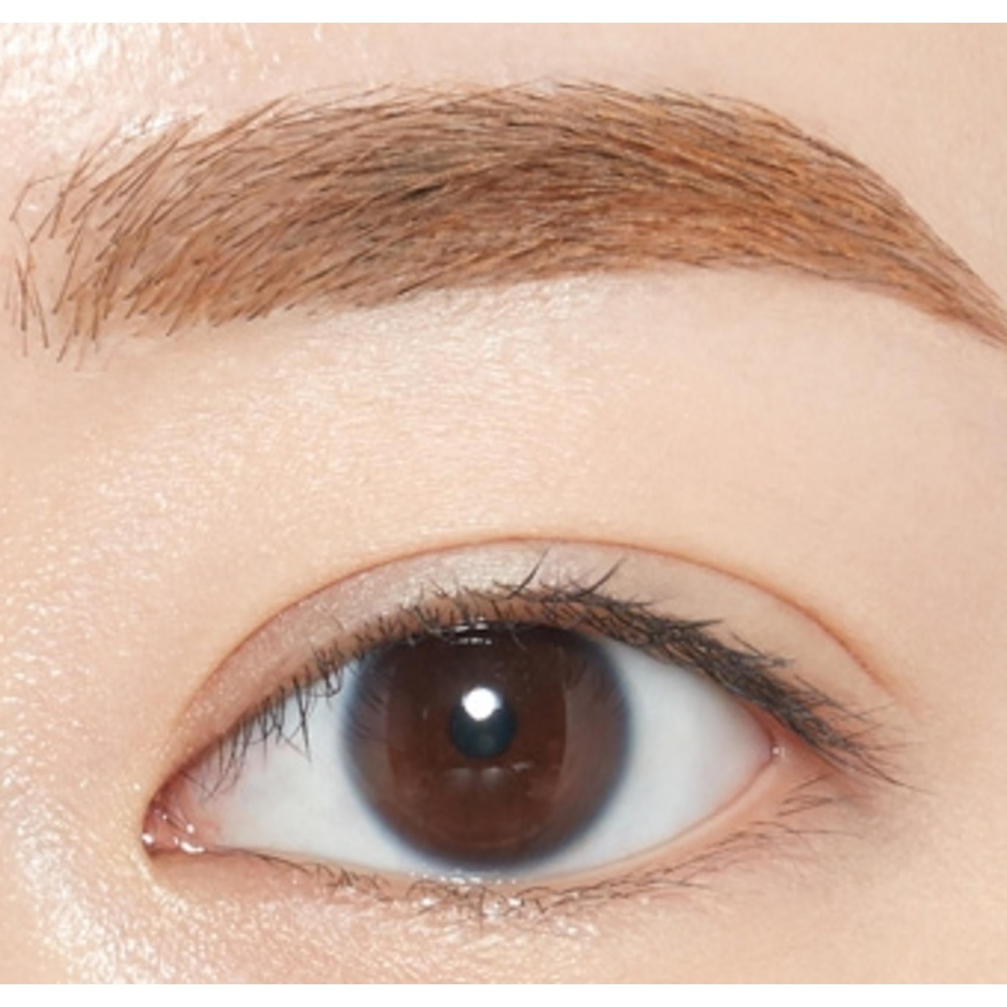 ETUDE HOUSE Innocent False Browcara Sobrancelha 4,5g