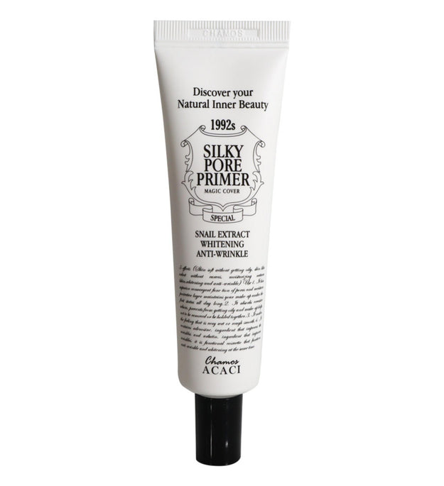 نحن نسميه Agassi Silky Pore Primer