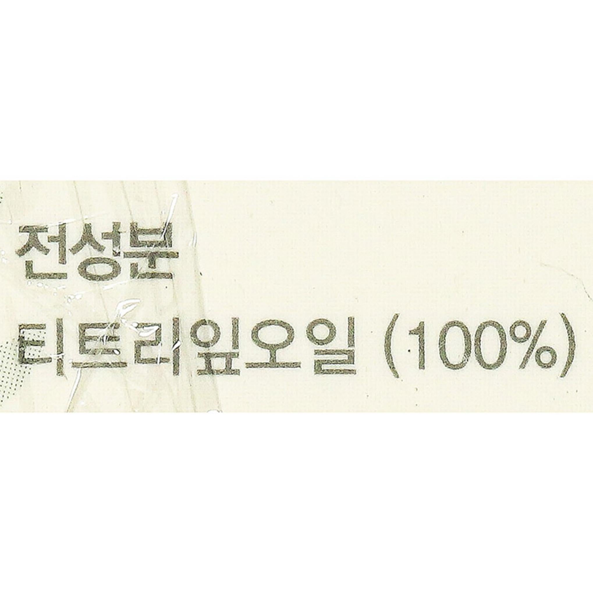 Secret Plant Tea Tree Oil 100