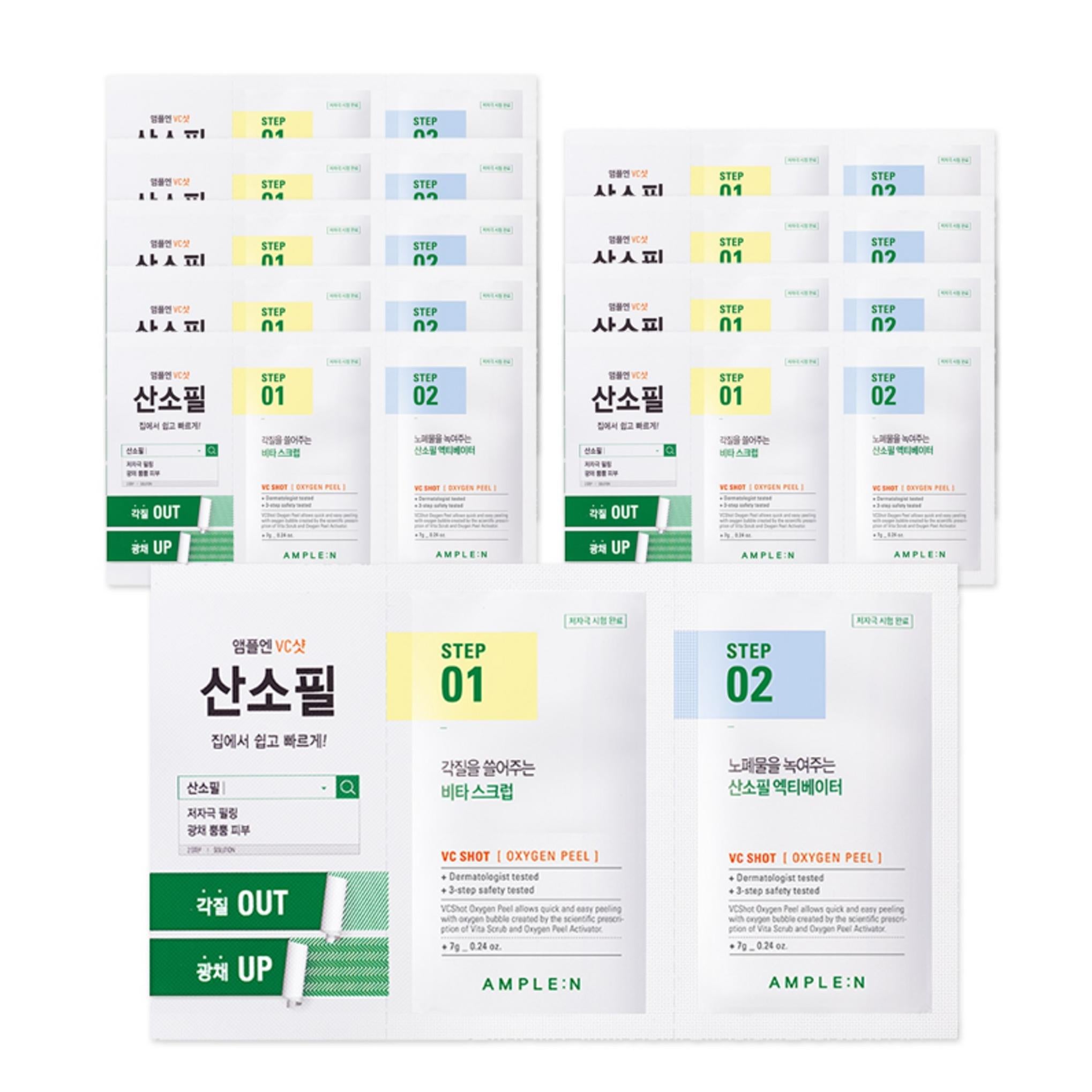 Coreana Ampul N VC Shot Oksijen Soyma