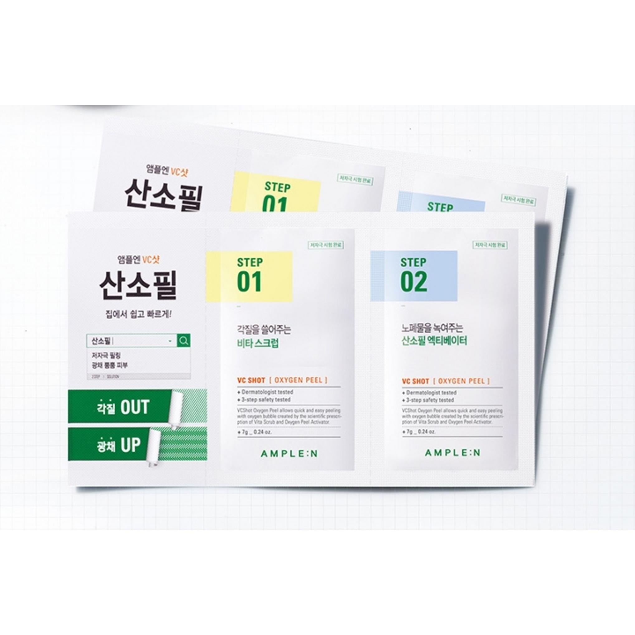 Coreana Ampul N VC Shot Oksijen Soyma