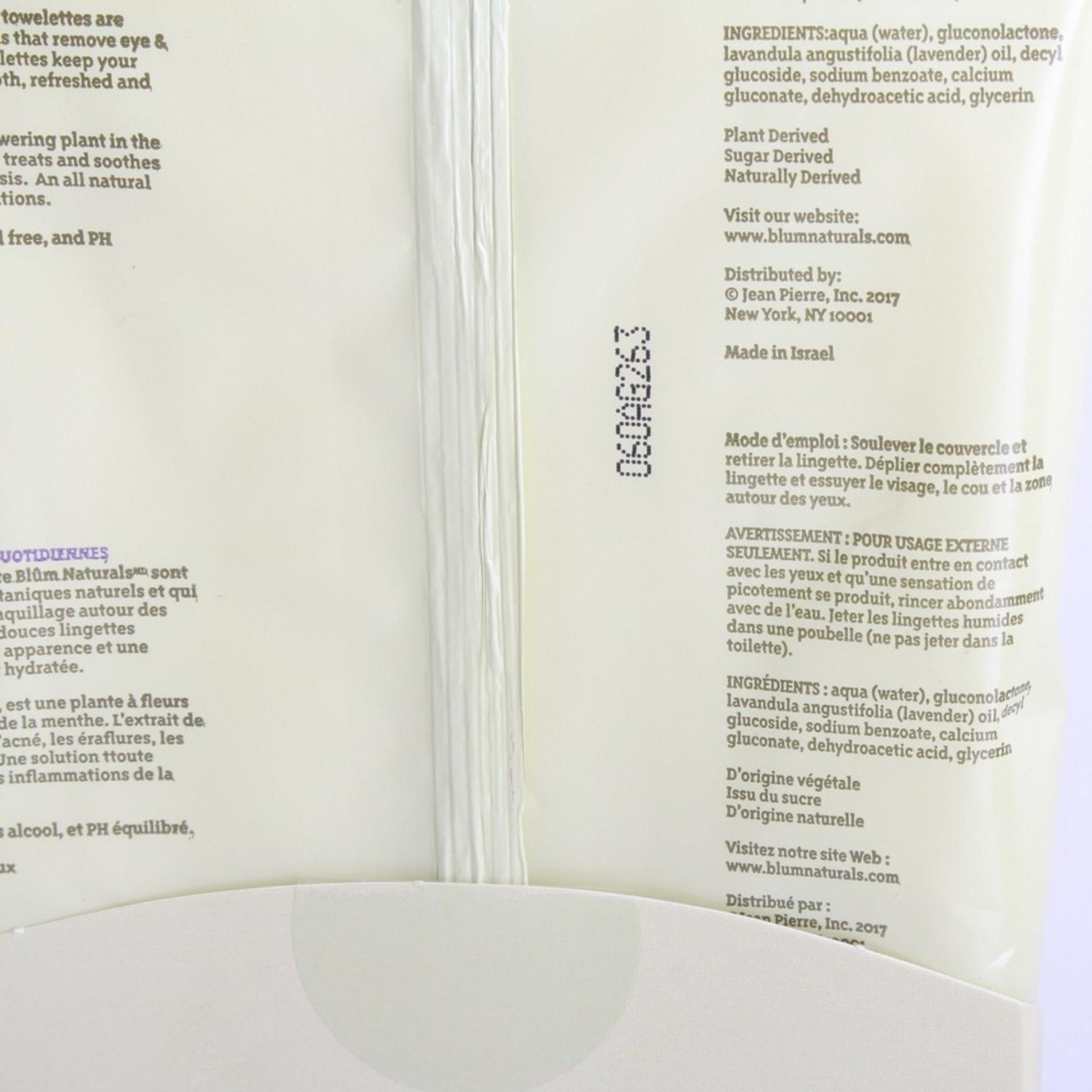 Salviettina Detergente Quotidiana Calmante Notturna Blum Naturals e Struccante Estratto di Lavanda