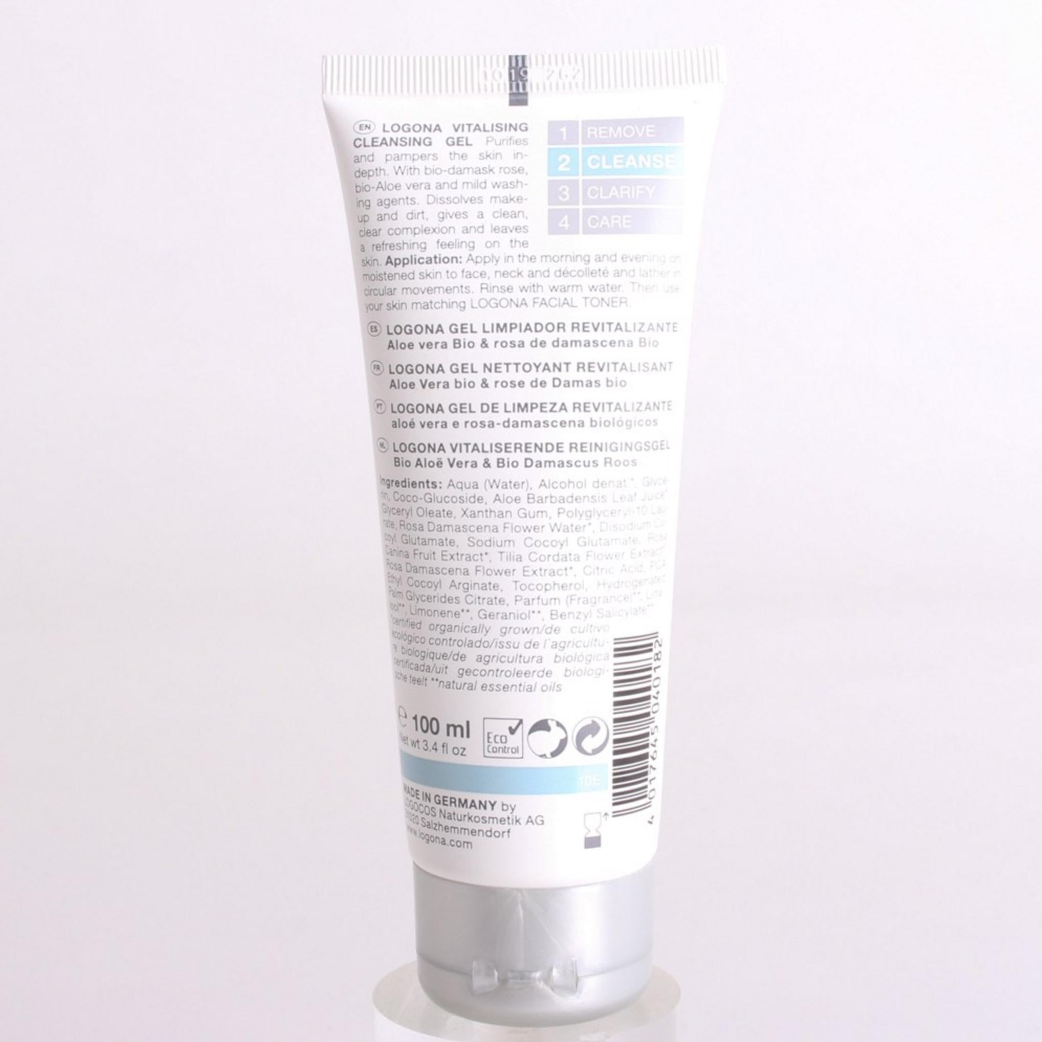 جل التنظيف المنشط لوغونا