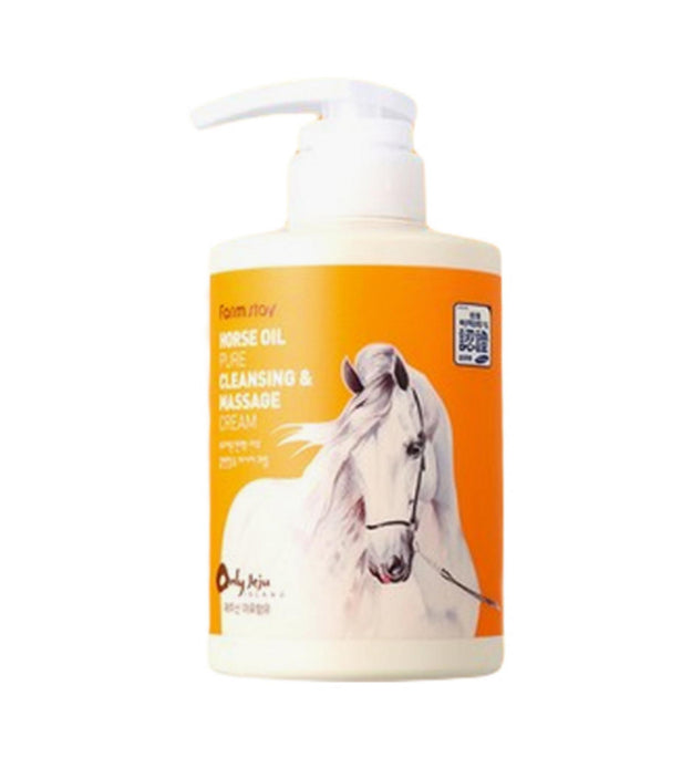 Farmstay Pure Cleansing & Massage Mayu Cream