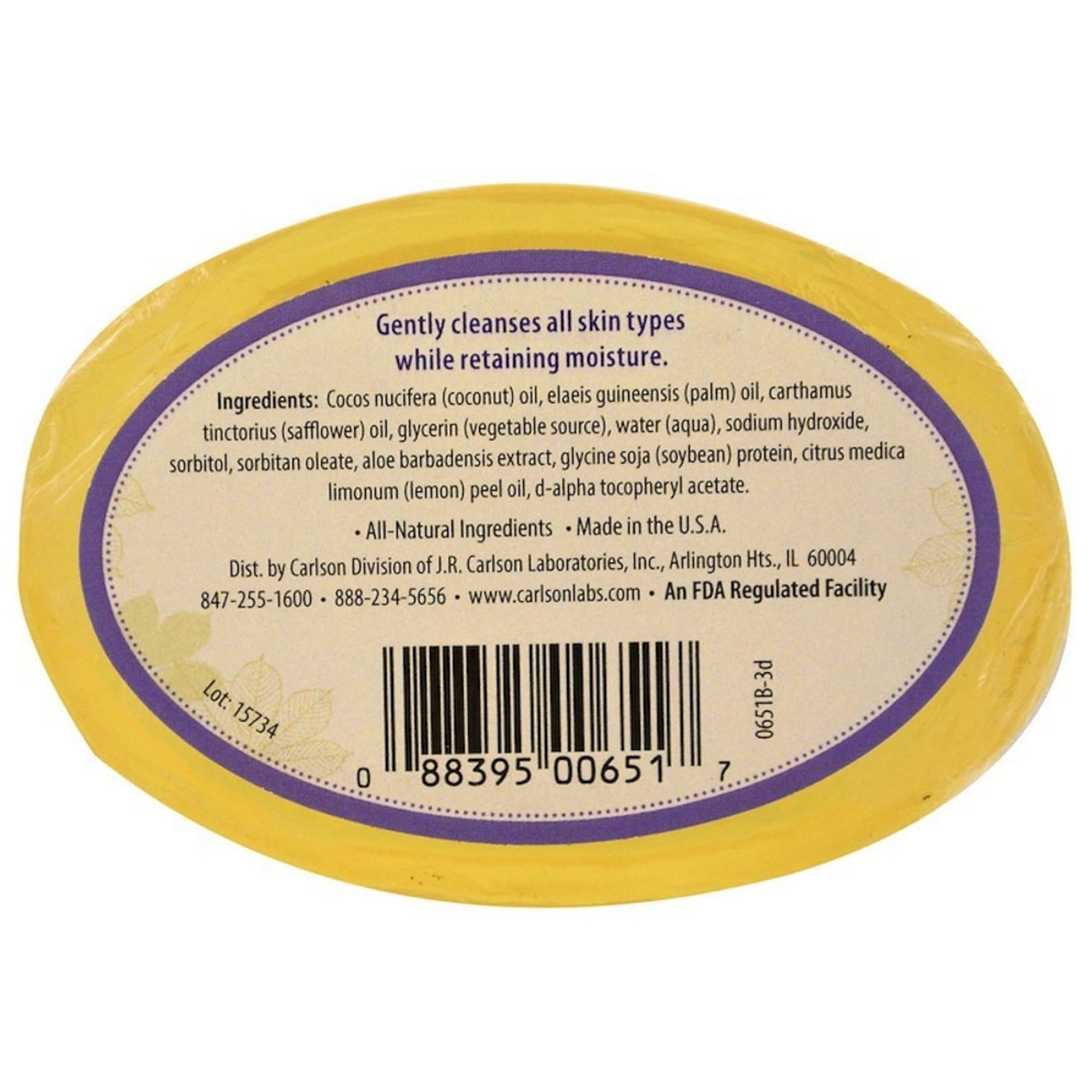 Полностью натуральное мыло для ухода за кожей Carlson Labs E-Gem, увлажняющее очищающее мыло «Свежий лимон»