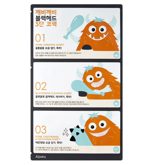 Apieu Kaebikkaebi Blackhead 3-Step Nose Pack