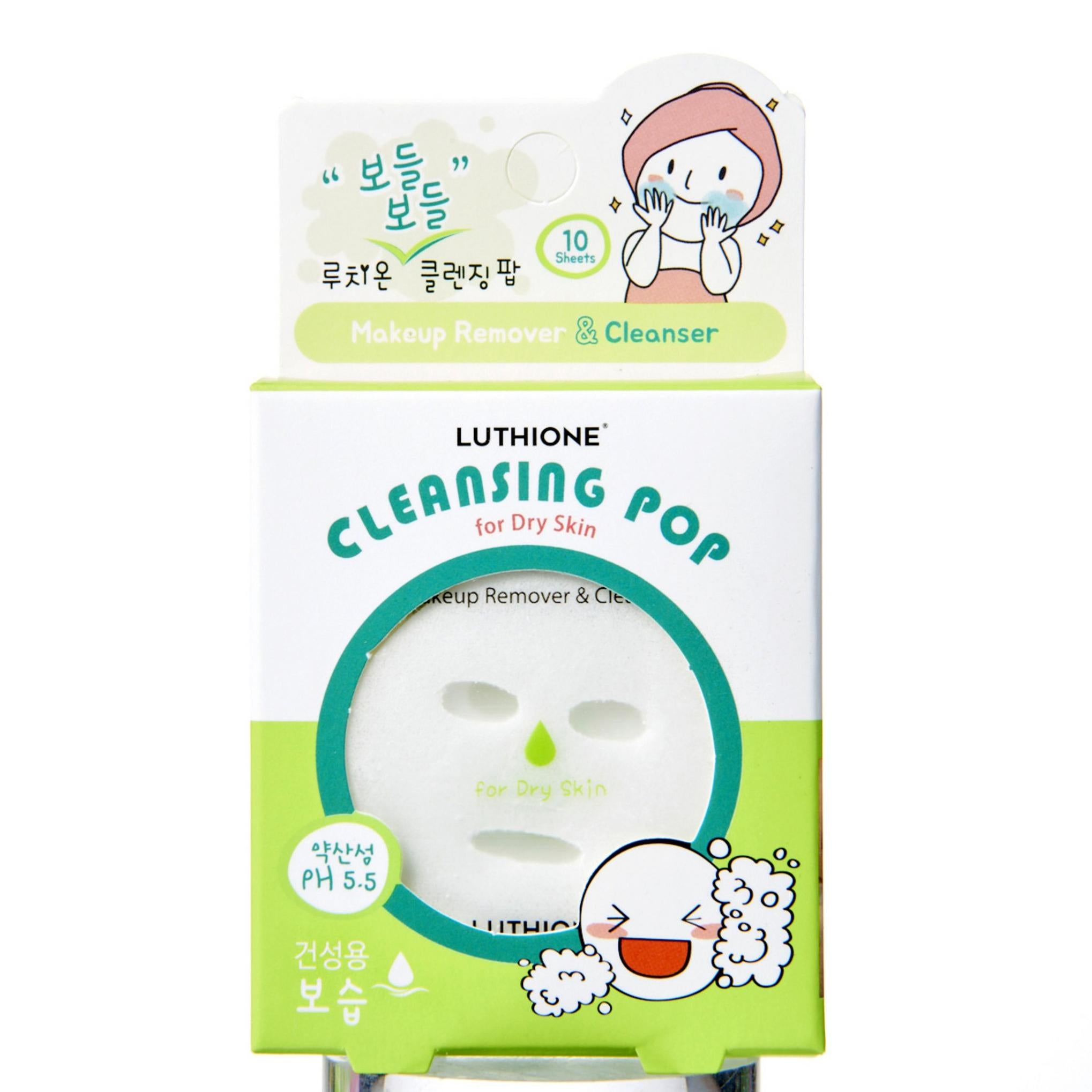 لوسيون رغوة التنظيف المحمولة بحمض ضعيف للبشرة الجافة