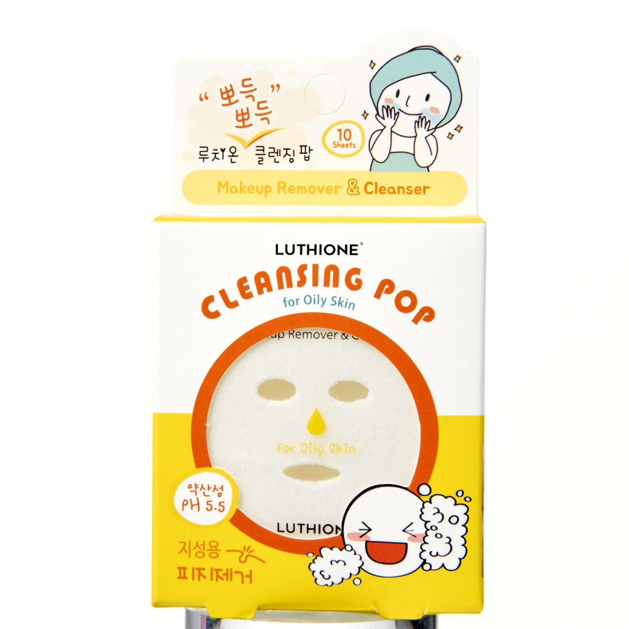 لوسيون رغوة التنظيف المحمولة بحمض ضعيف للبشرة الدهنية