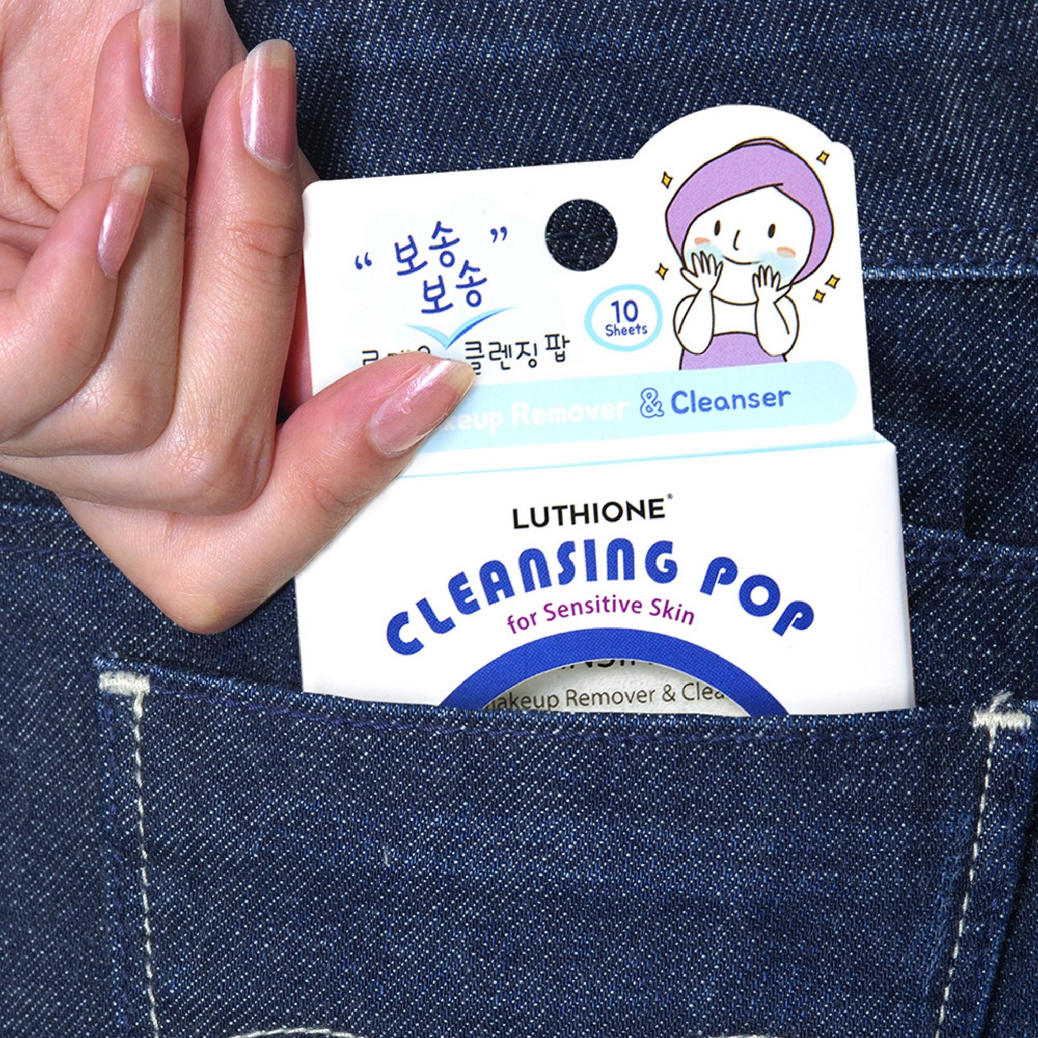 لوسيون رغوة التنظيف المحمولة بحمض ضعيف للبشرة الحساسة