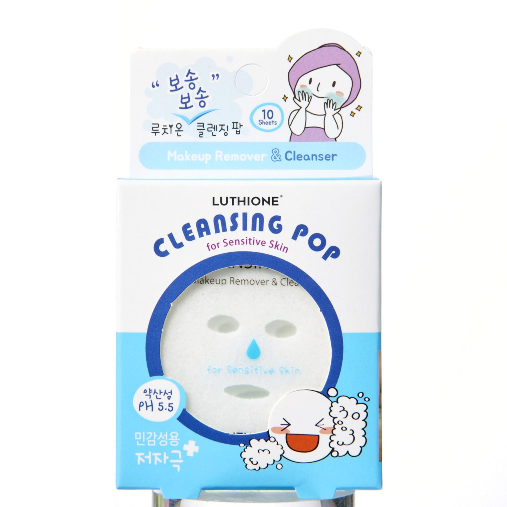 لوسيون رغوة التنظيف المحمولة بحمض ضعيف للبشرة الحساسة