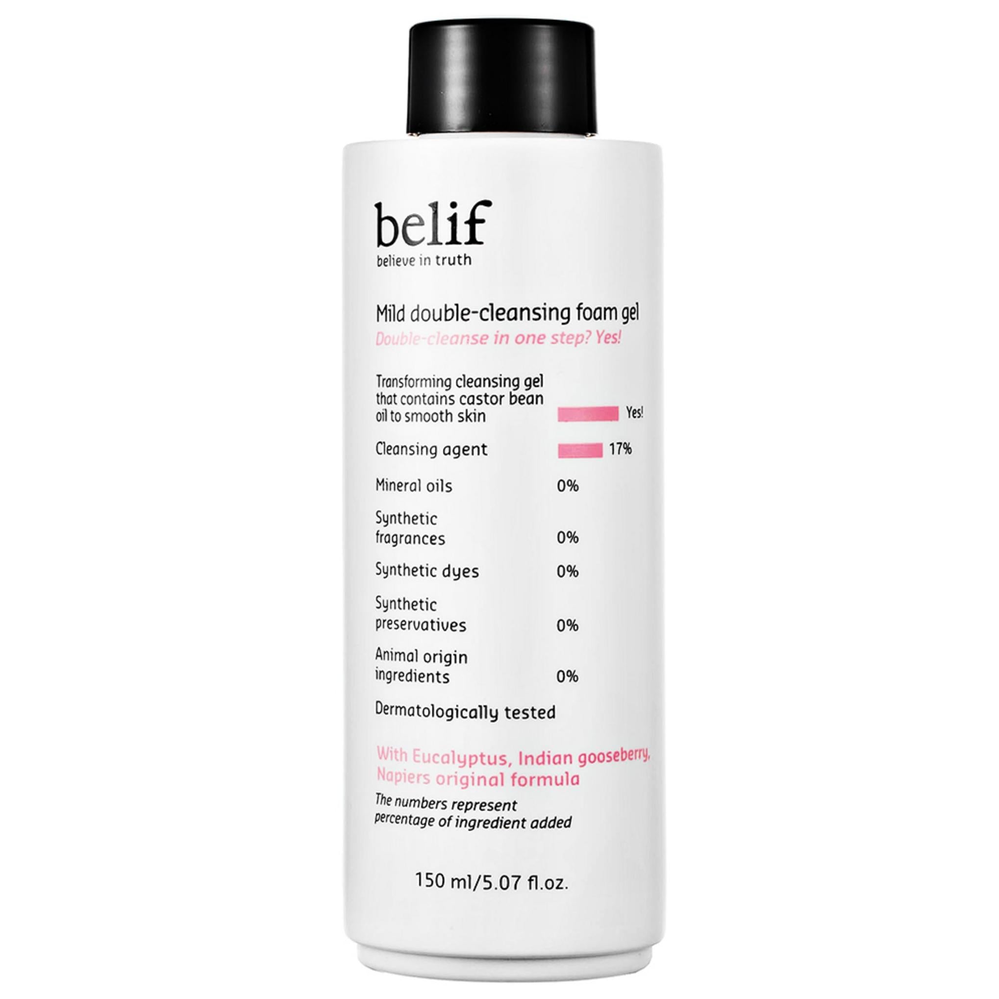 جل رغوي مزدوج التنظيف من بيليف