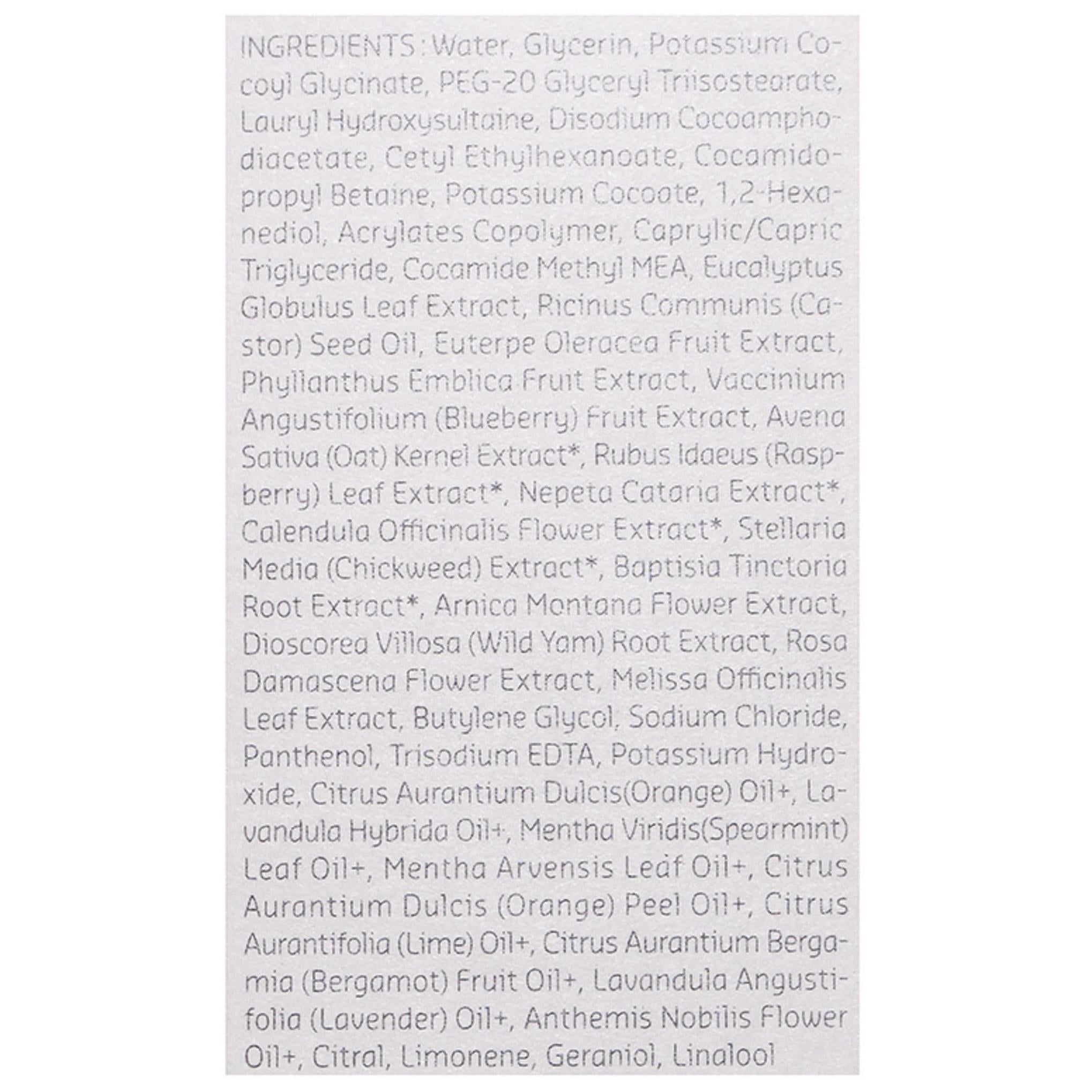 جل رغوي مزدوج التنظيف من بيليف