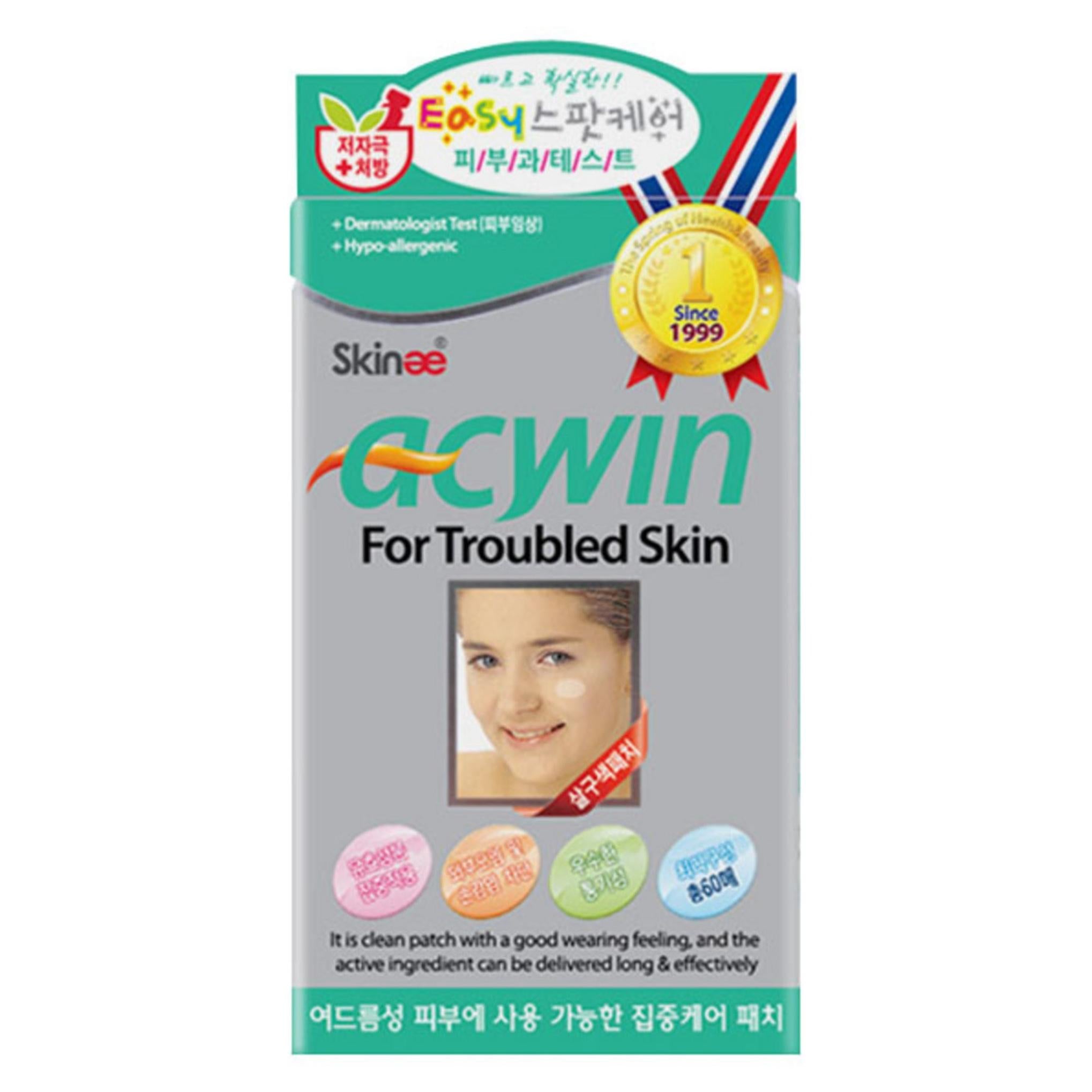 Skinae Acwin Nokta Yama Kayısı Rengi