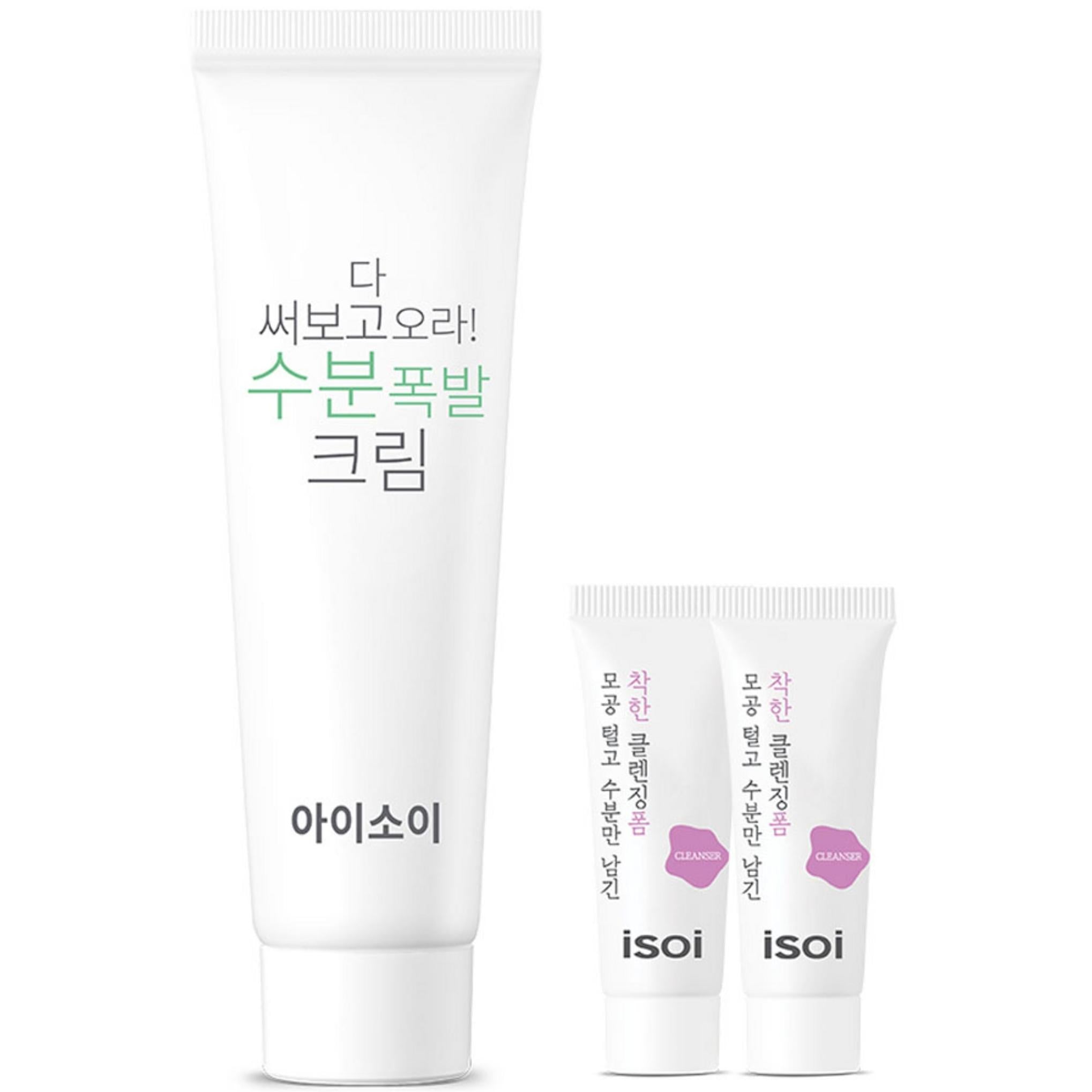 Isoi Try Aura Moisture Explosion Cream 50ml + Moisture Foam 7ml 2p