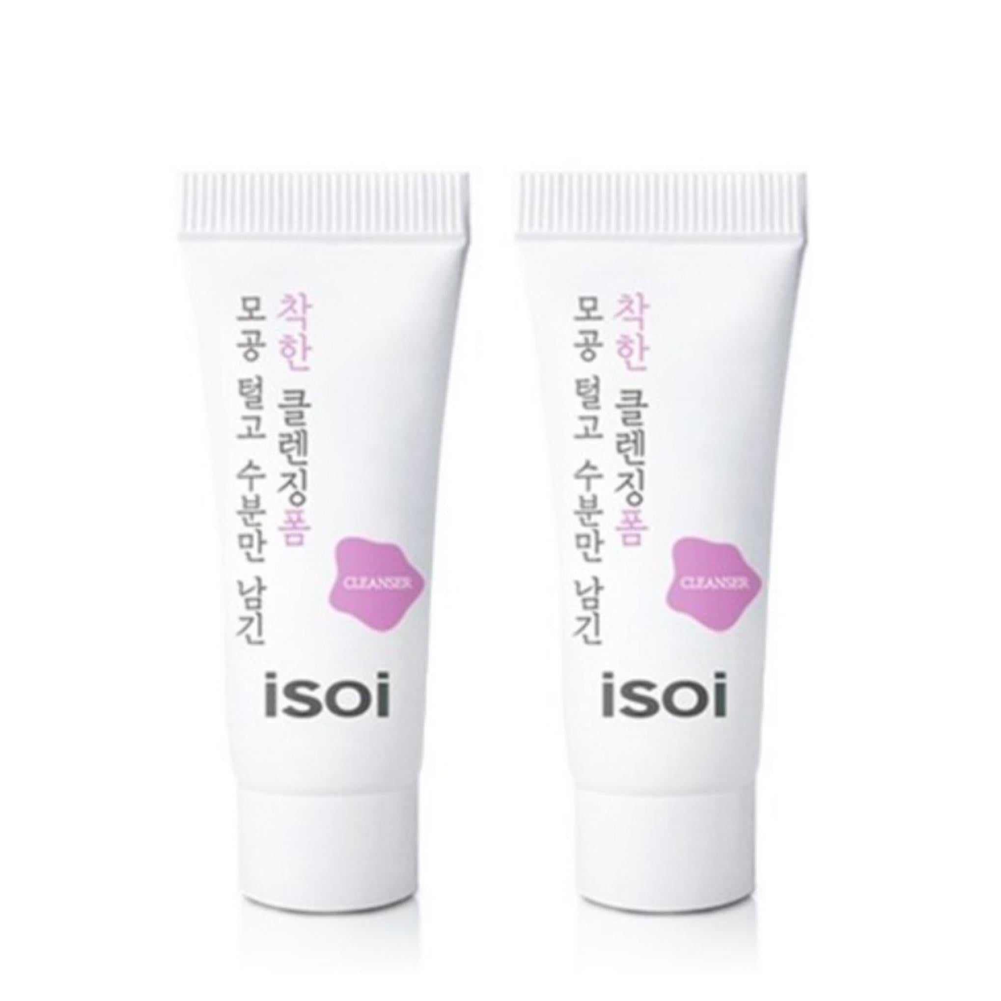 Isoi Try Aura Moisture Explosion Cream 50ml + Moisture Foam 7ml 2p