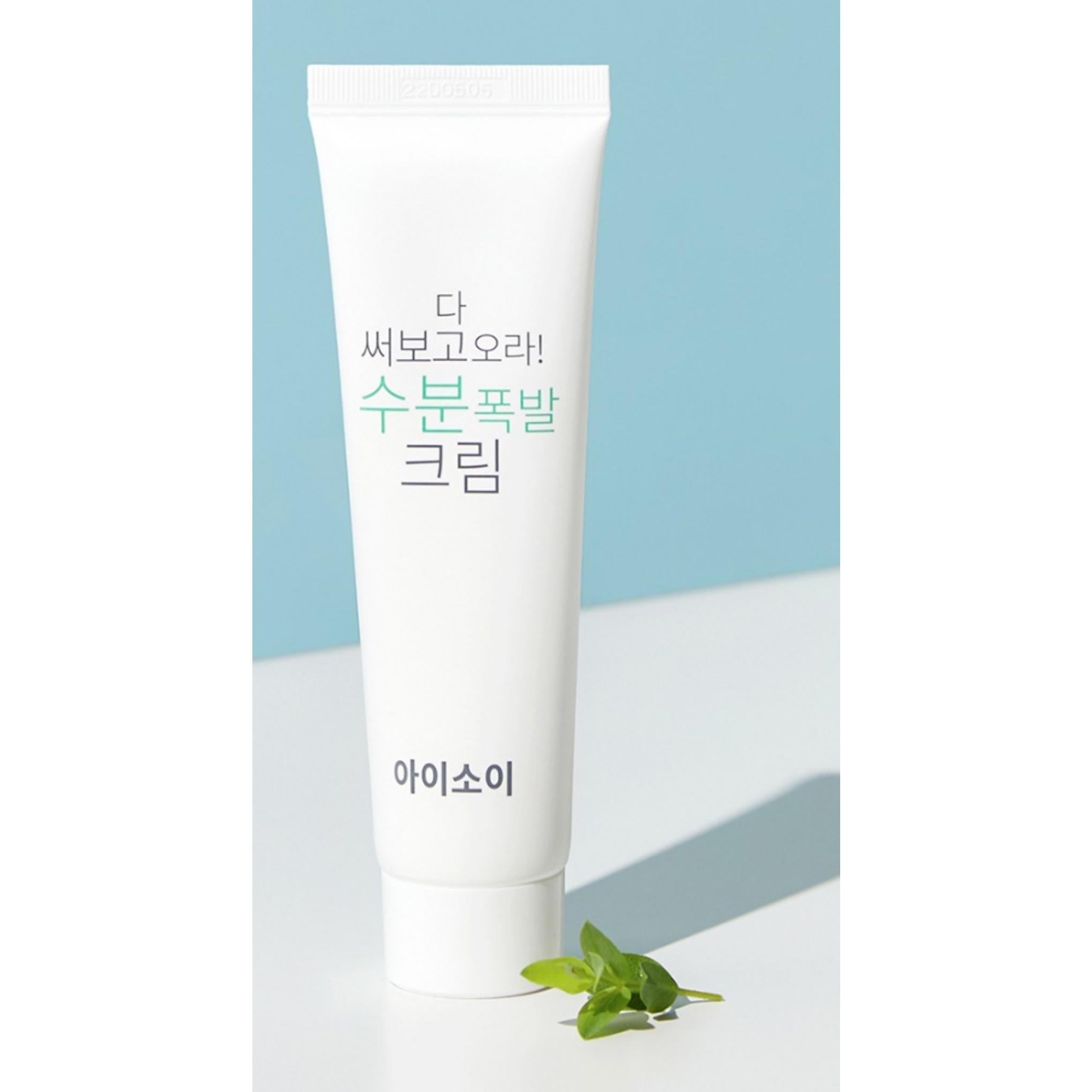 Isoi Try Aura Moisture Explosion Cream 50ml + Moisture Foam 7ml 2p