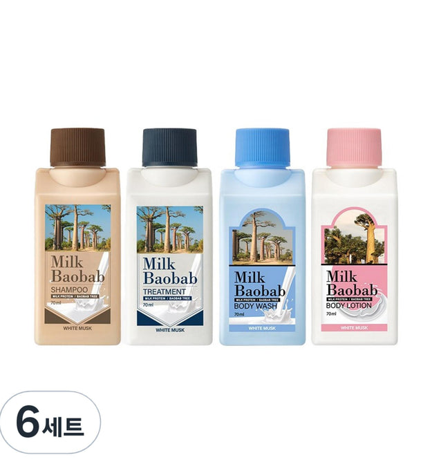 Milk Baobab White Musk Travel Kit