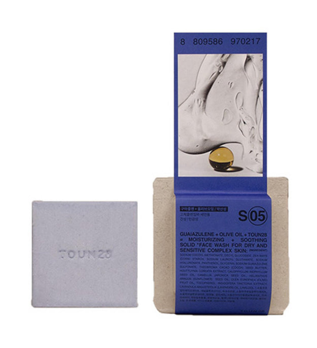 Tone 28 Face Wash S5 Guazulene Jojoba Oil Dry Complex صابون التنظيف الحمضي الضعيف