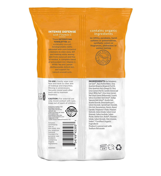 Avalon Organics Intensive Defense with Vitamin C Detoxifying Towelettes